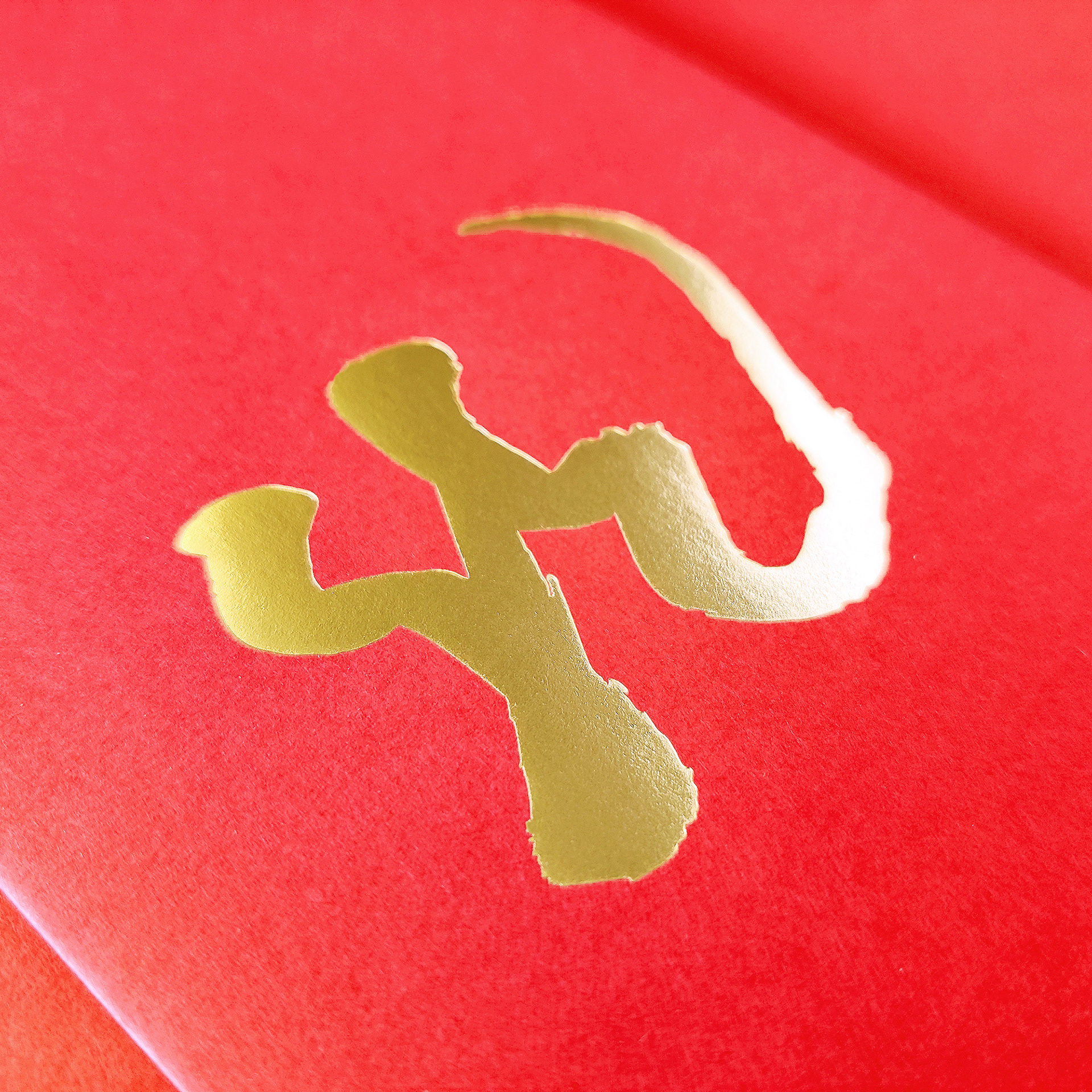 BOSS_Lunar_New_Year_Envelope_Detail