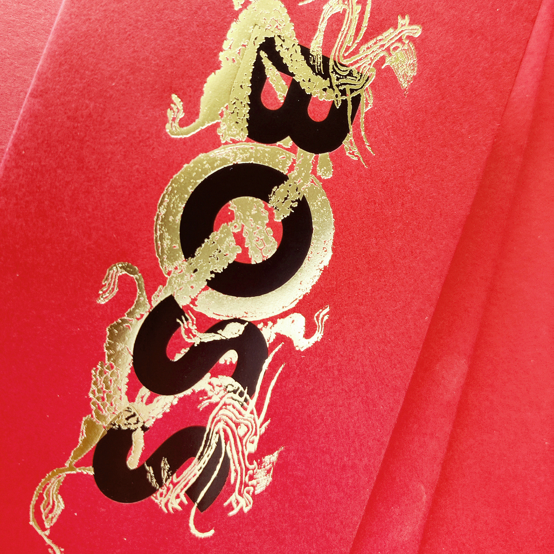 BOSS_Lunar_New_Year_Envelope_Detail