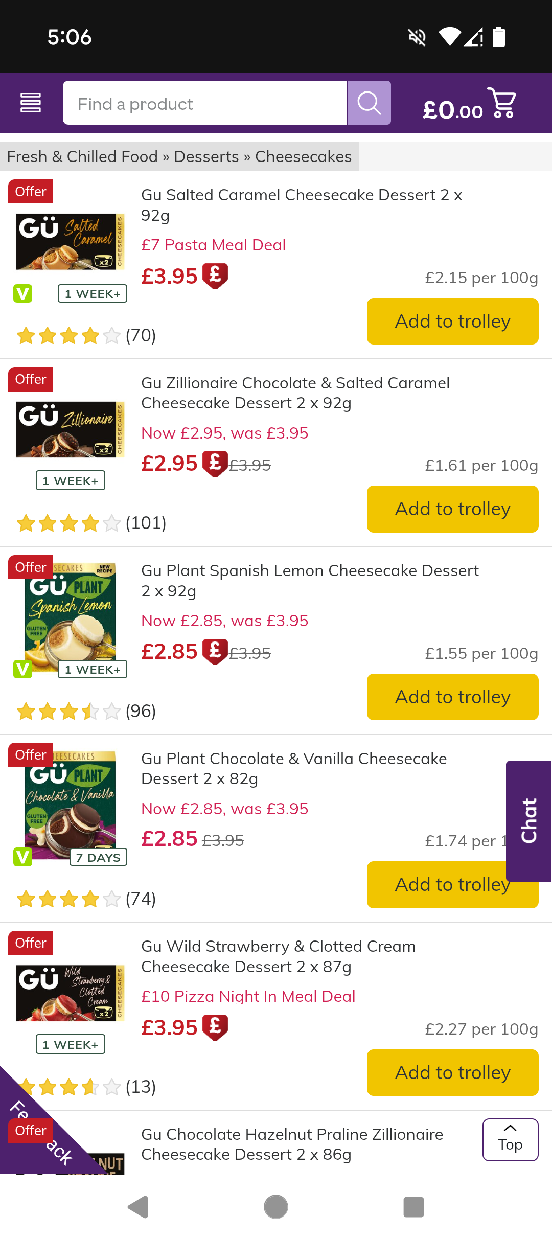 GU Products on Ocado website