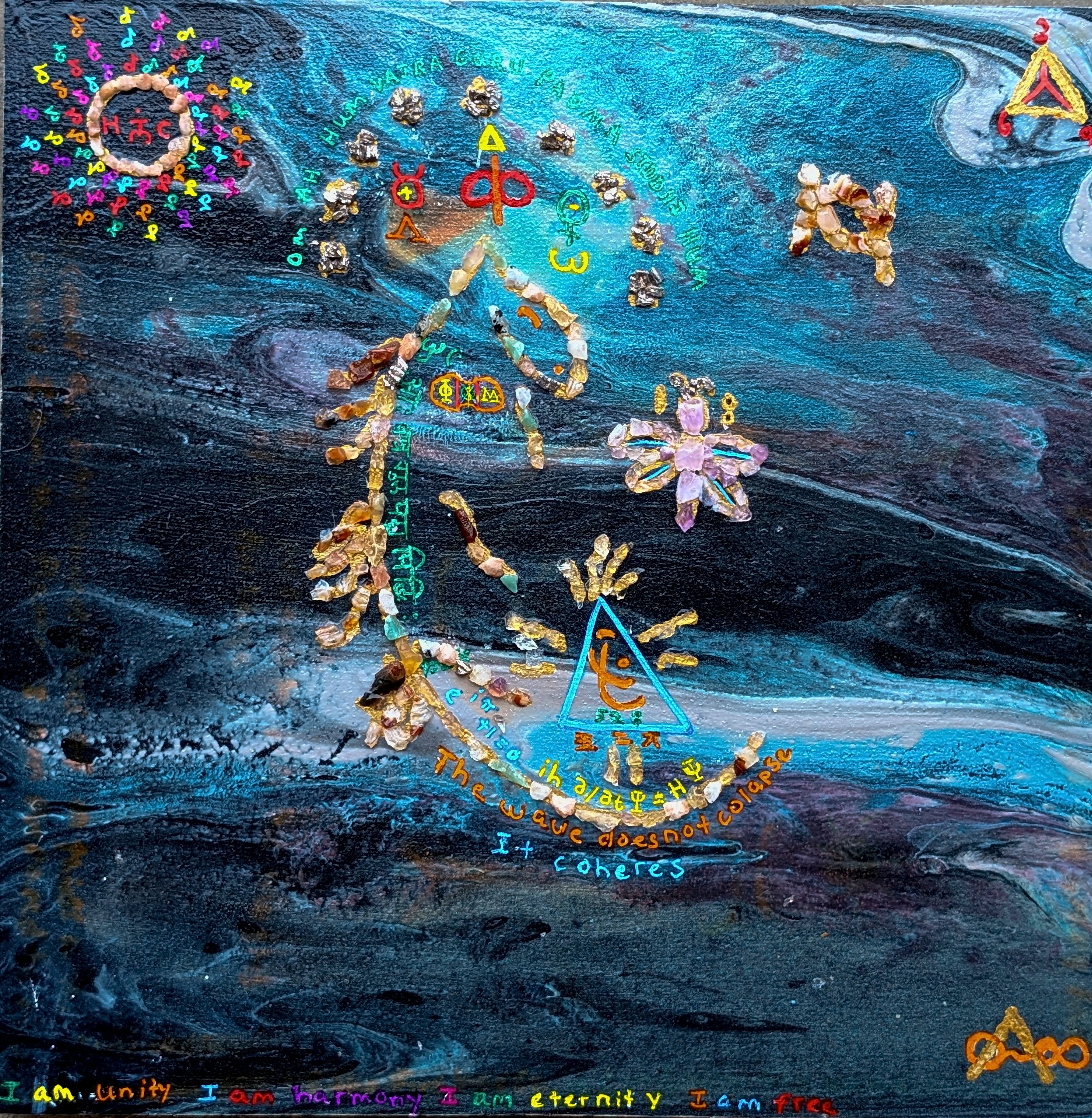 Demo piece (Clarity)