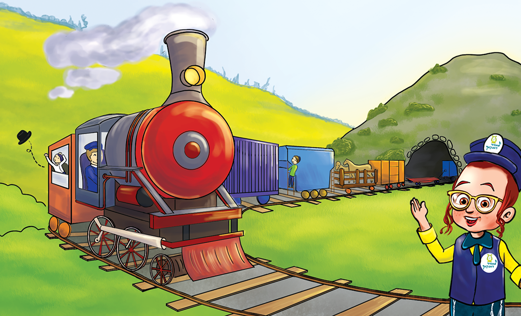 Lumir Danken Cards | Trains Scene