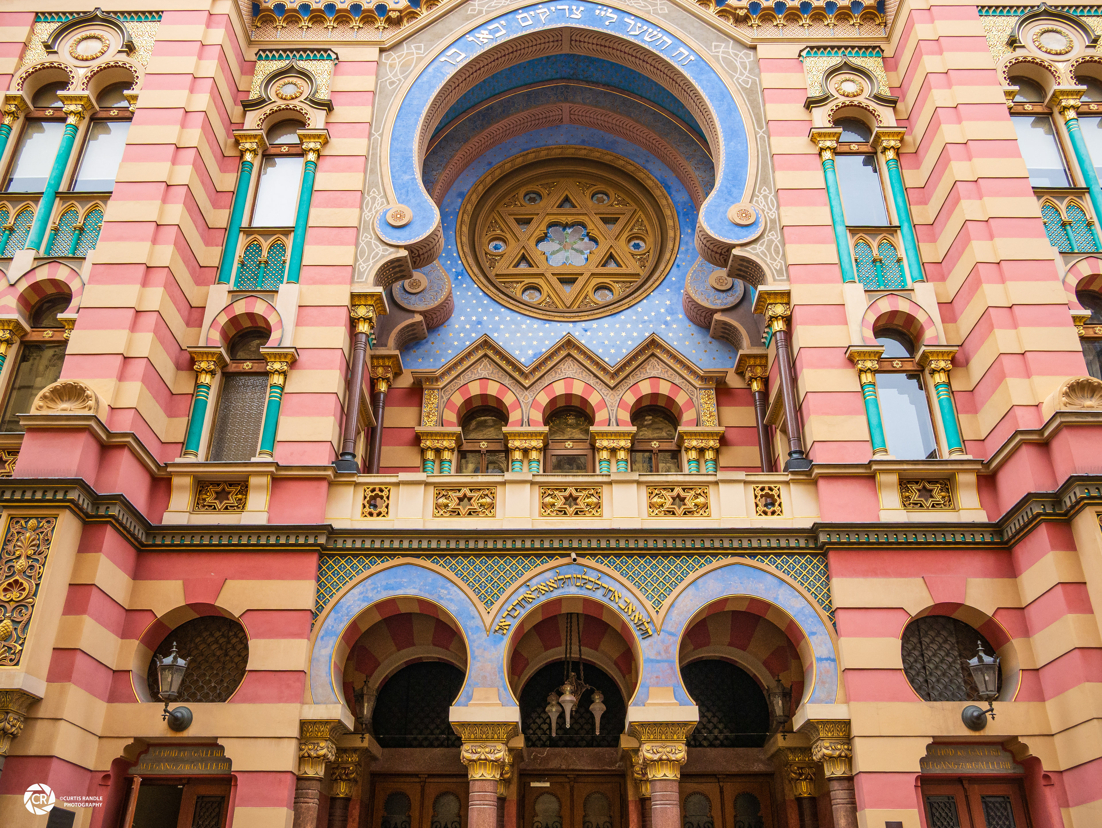 Jerusalem Synagogue, Prague