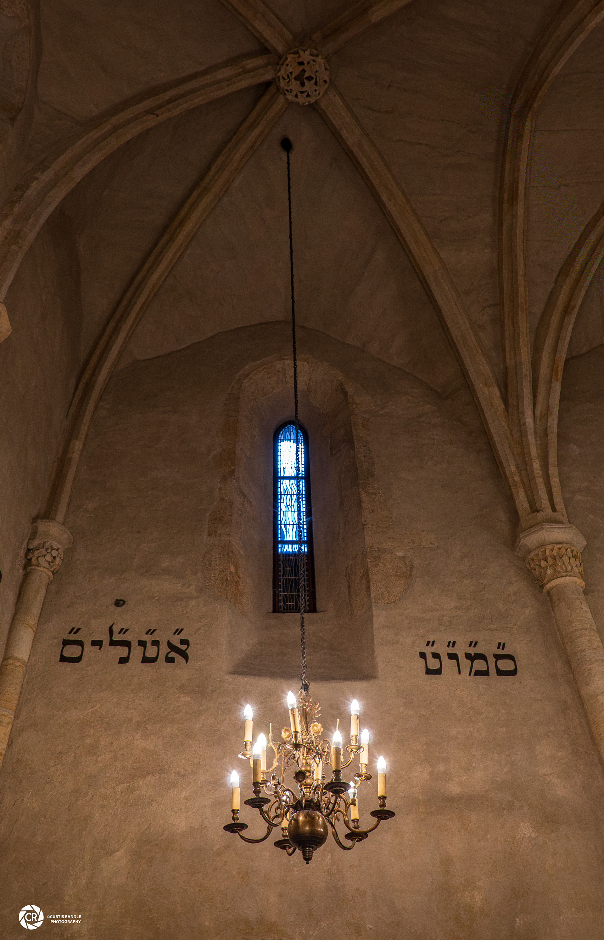 Old-New Synagogue, Prague