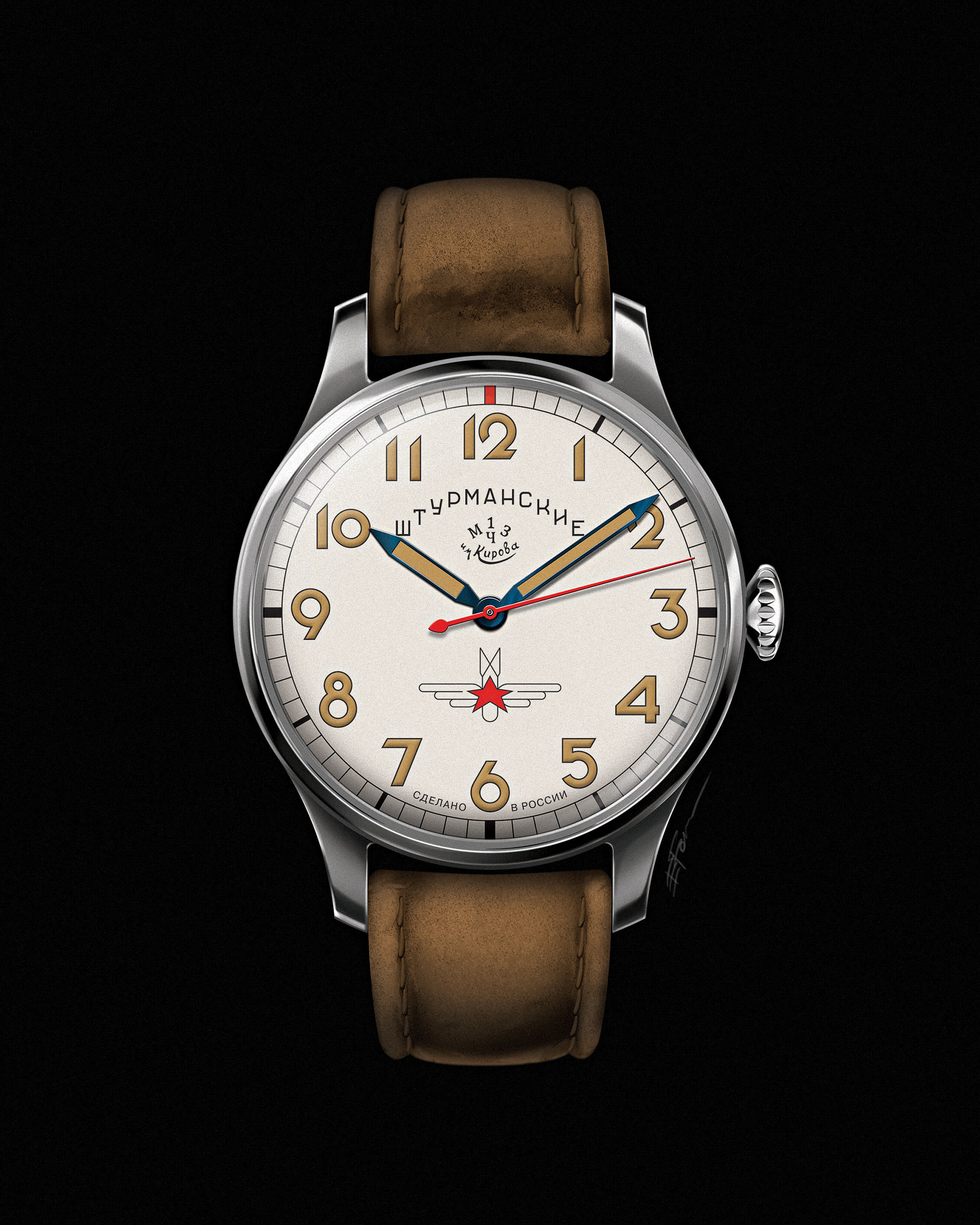Ekaterina Fornell. Gagarin watch design and rendering. Photoshop, Wacom.