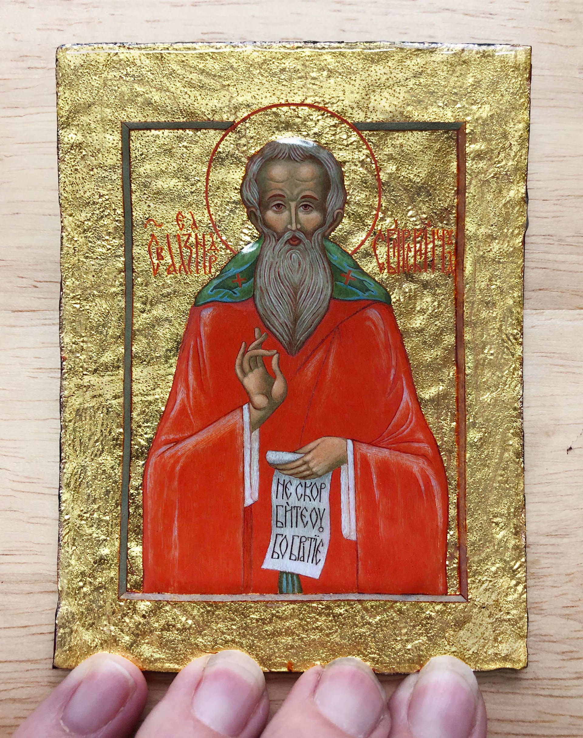 The icon of Saint Alexander Svirsky, the Miracle Worker.