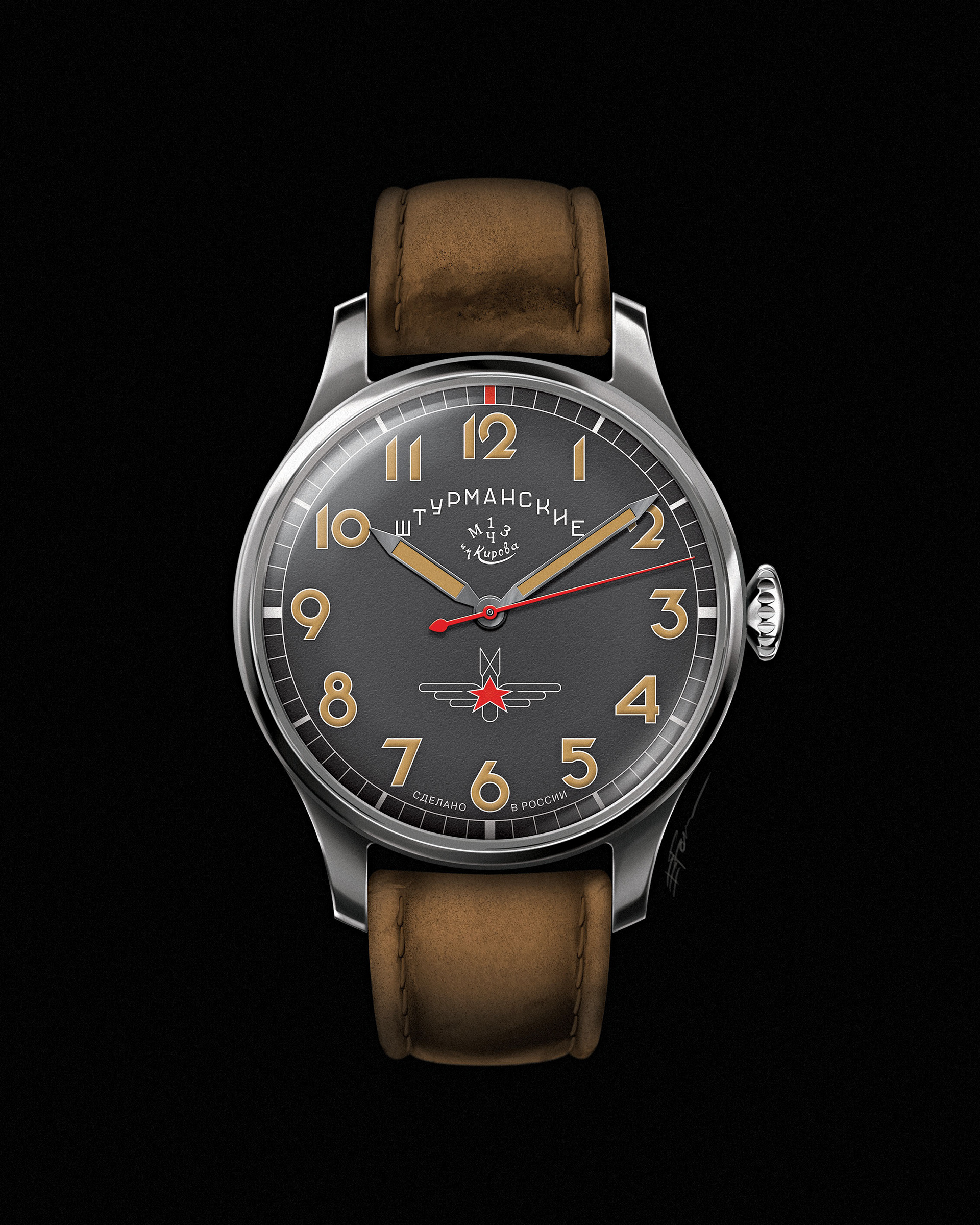 Ekaterina Helwig Fornell. Watch design. Sturmanskie Gagarin.