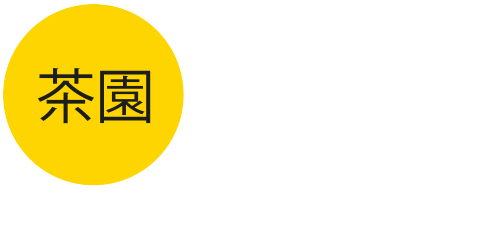 Chaem.House