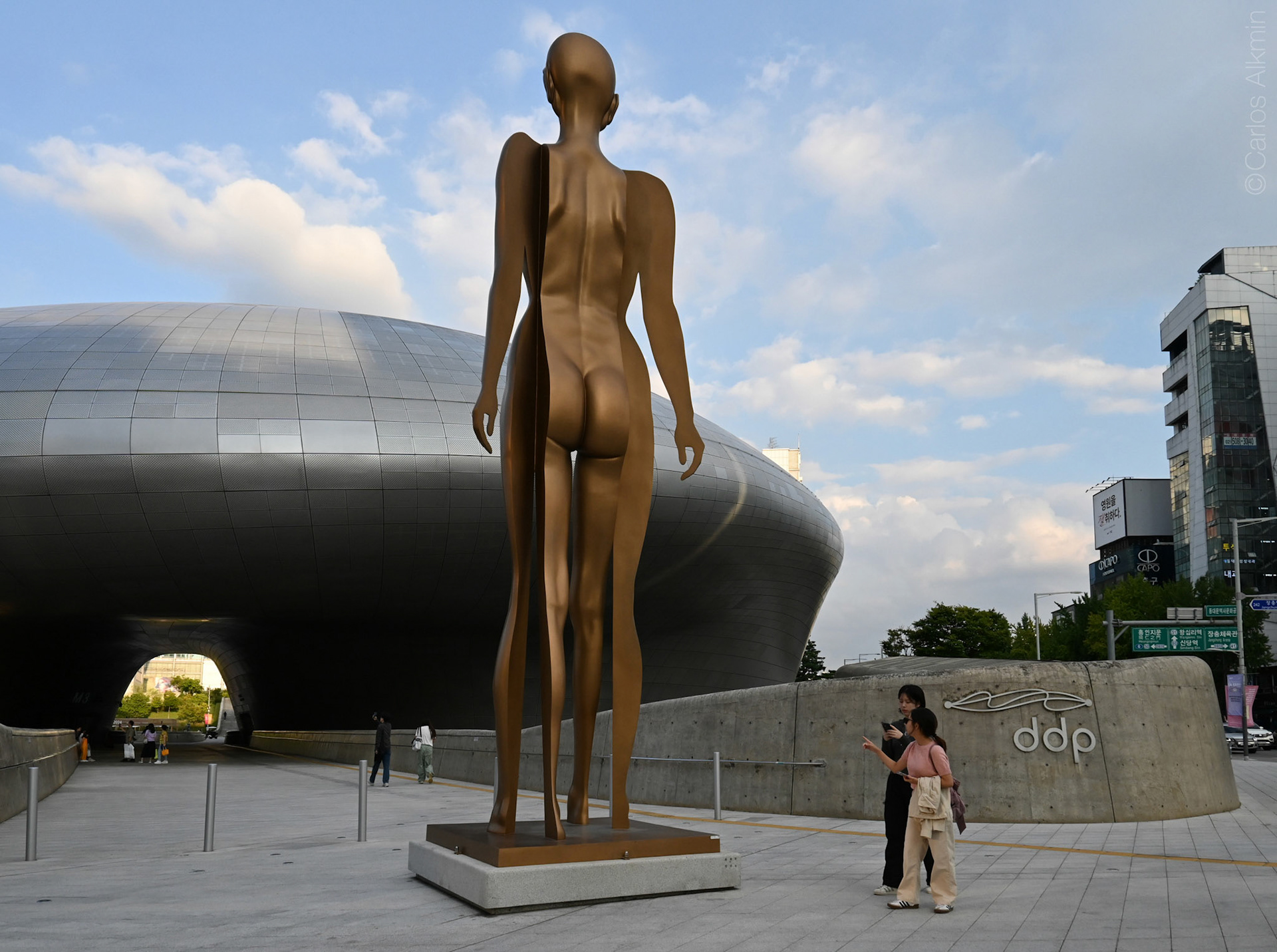 Seoul, Korea - Dongdaemun Design Plaza