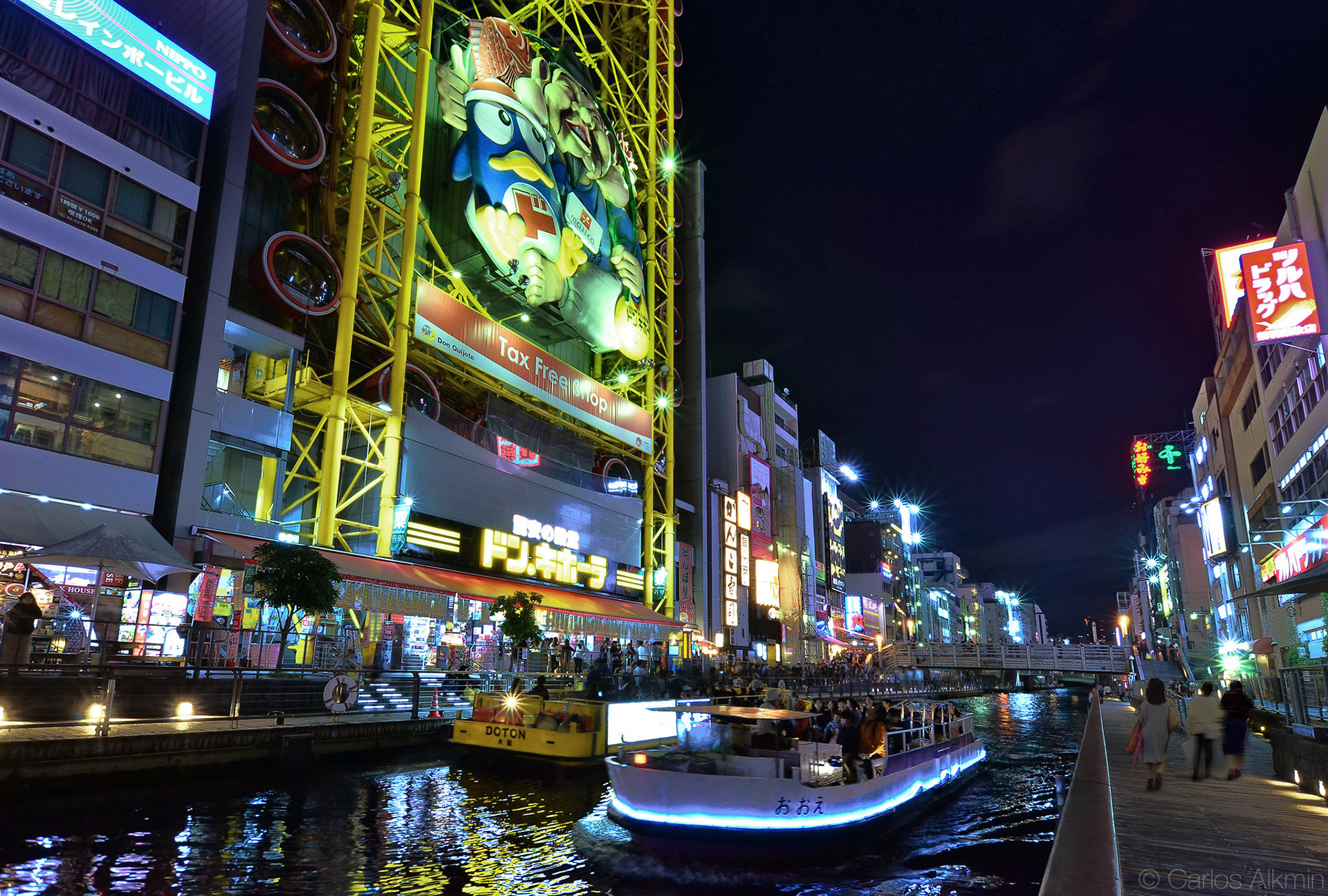 Osaka, Japan - Dotombori