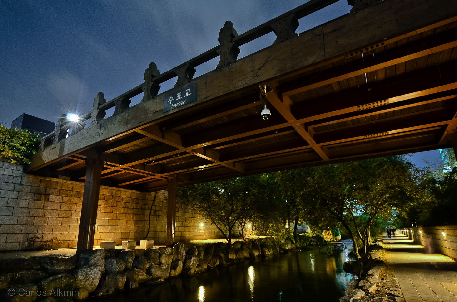 Seoul, Korea - Supyogyo - Cheonggyecheon