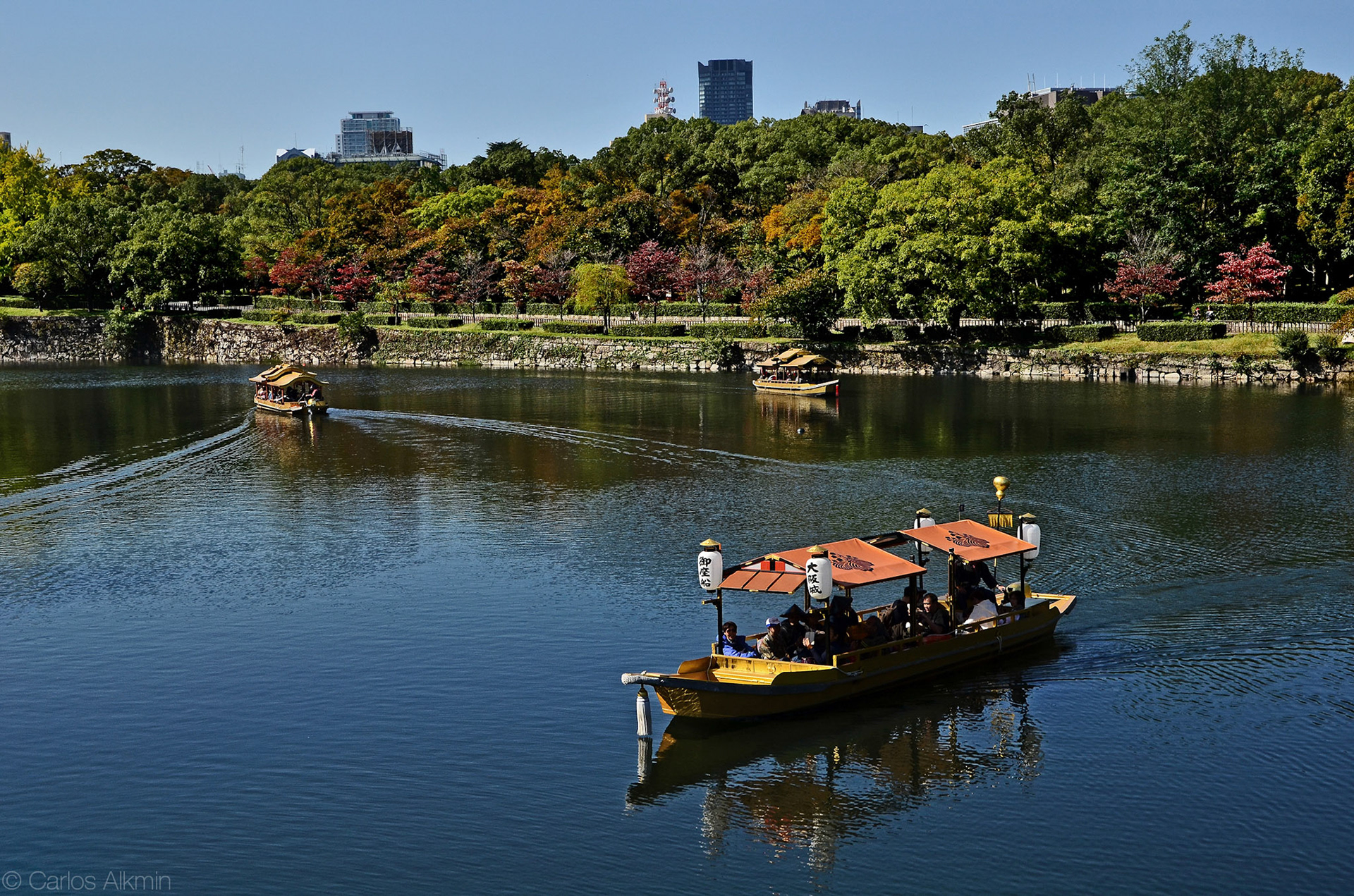 Osaka, Japan - Osaka Castle Park