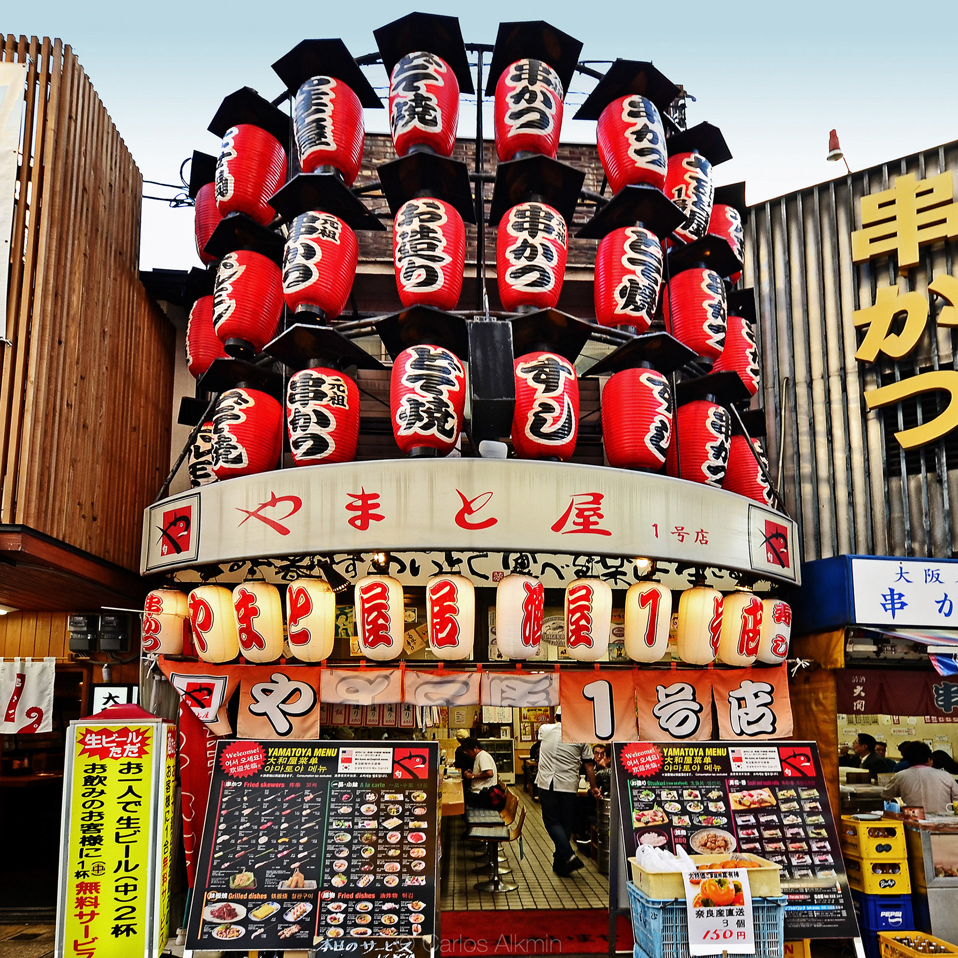 Osaka, Japan - Dotombori