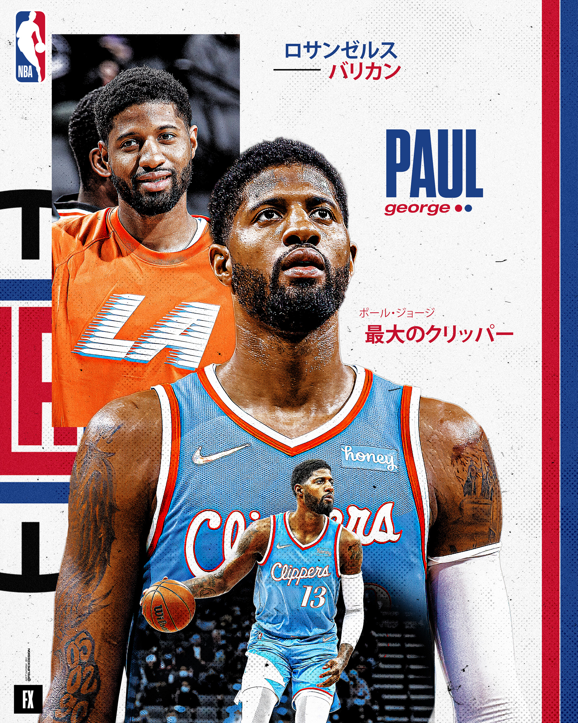 Paul George Clippers Jersey Poster by SAYIDOWjpg