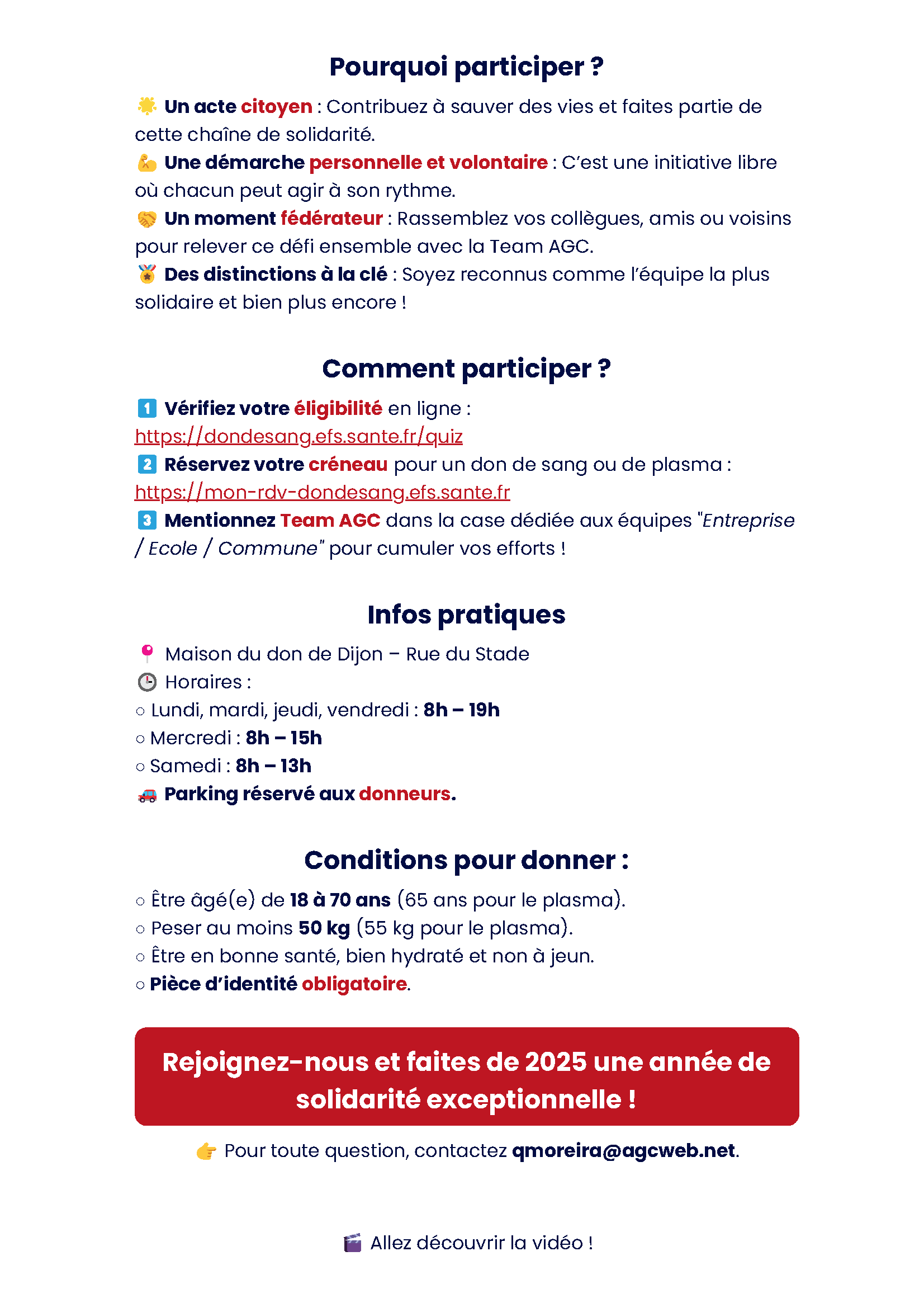 Email envoyé en interne