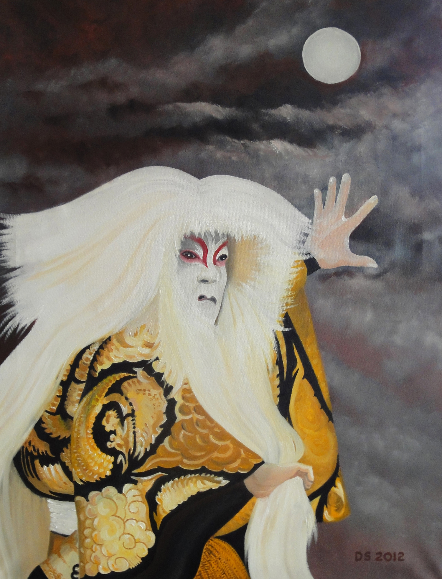 Kabuki
