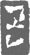 Gon Lee