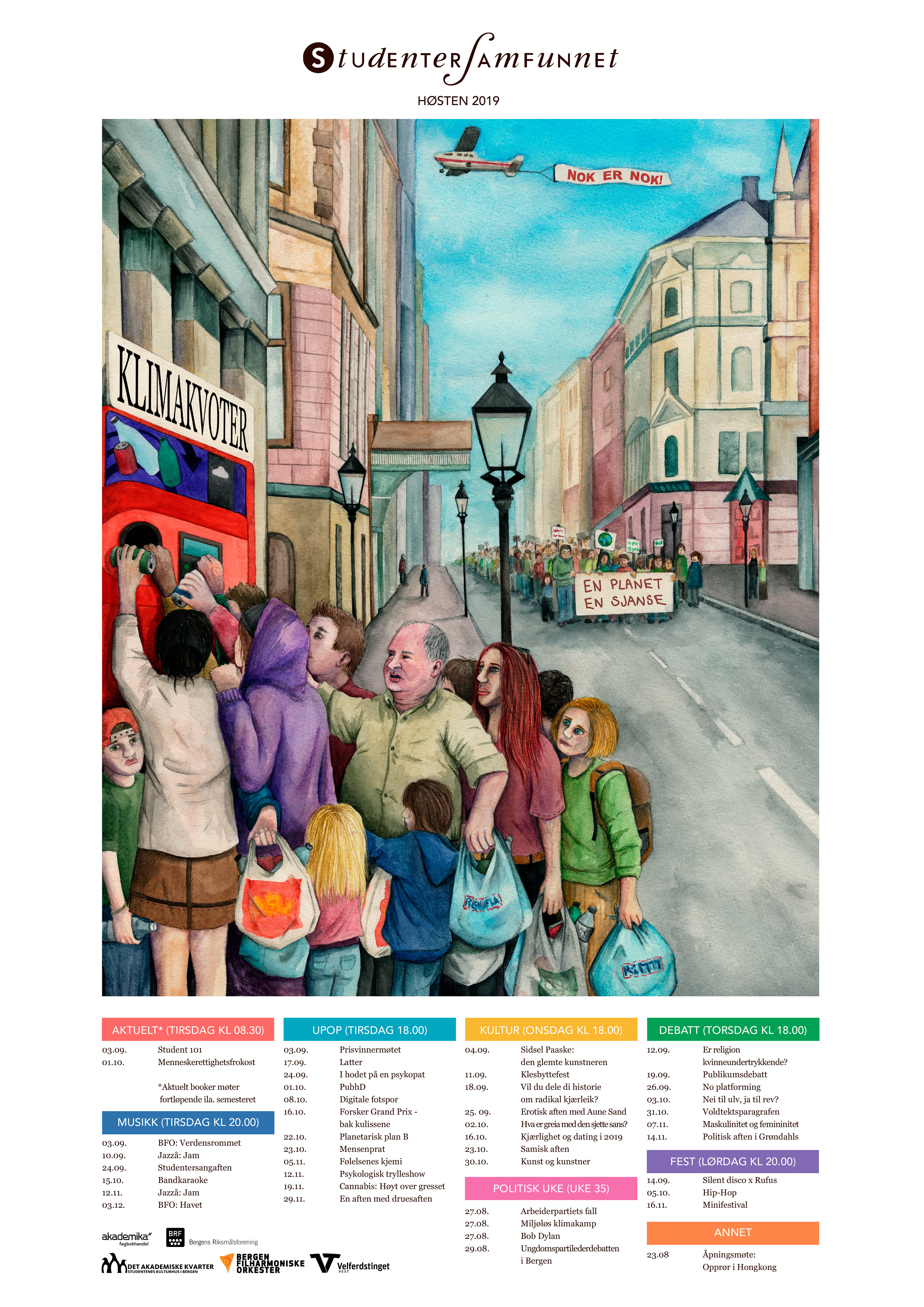 Semester poster illustration, 2019