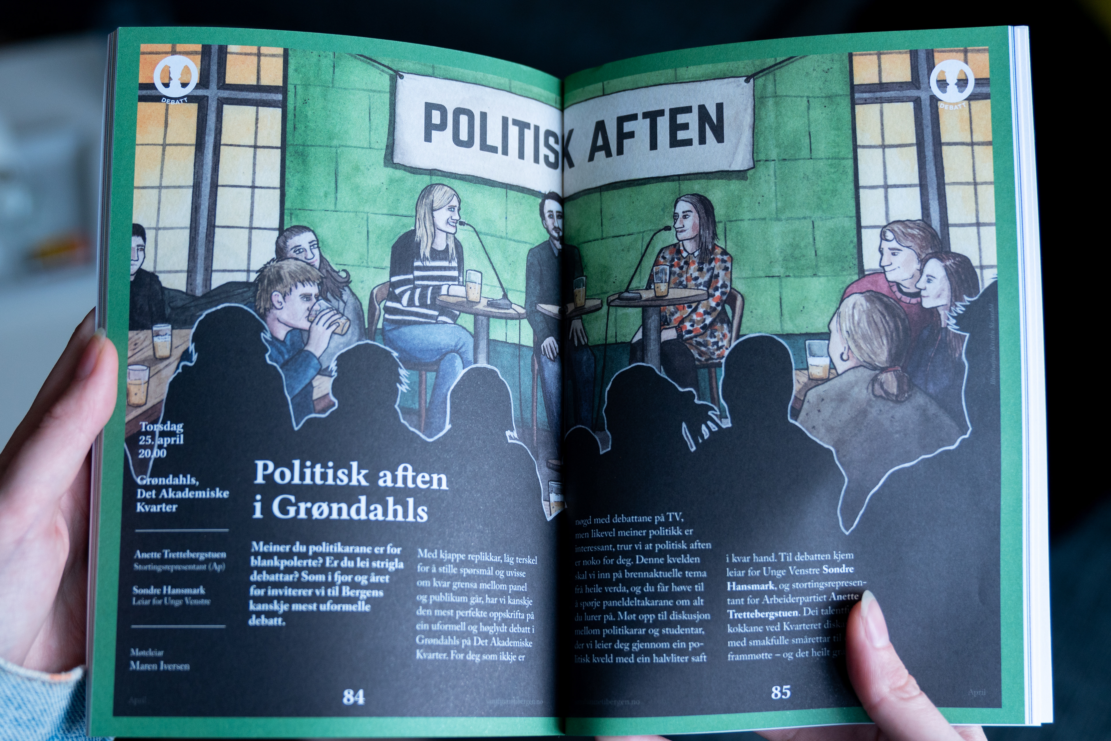 Catalogue illustration, 2020