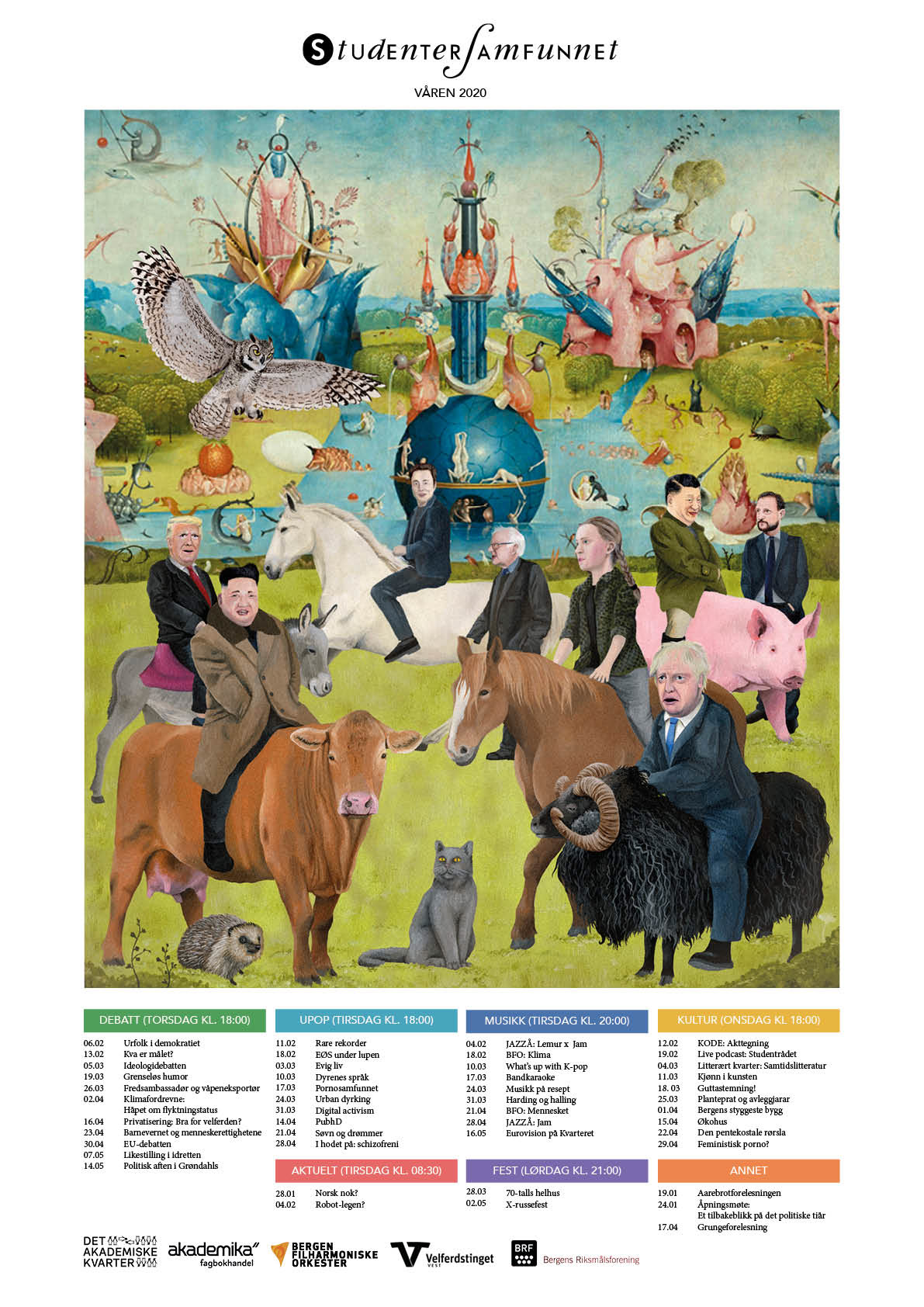 Semester poster illustration, 2020
