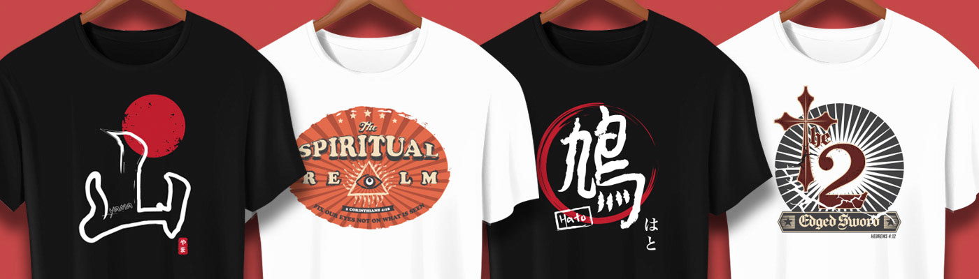 ALL DESIGNS ARE AVAILABLE