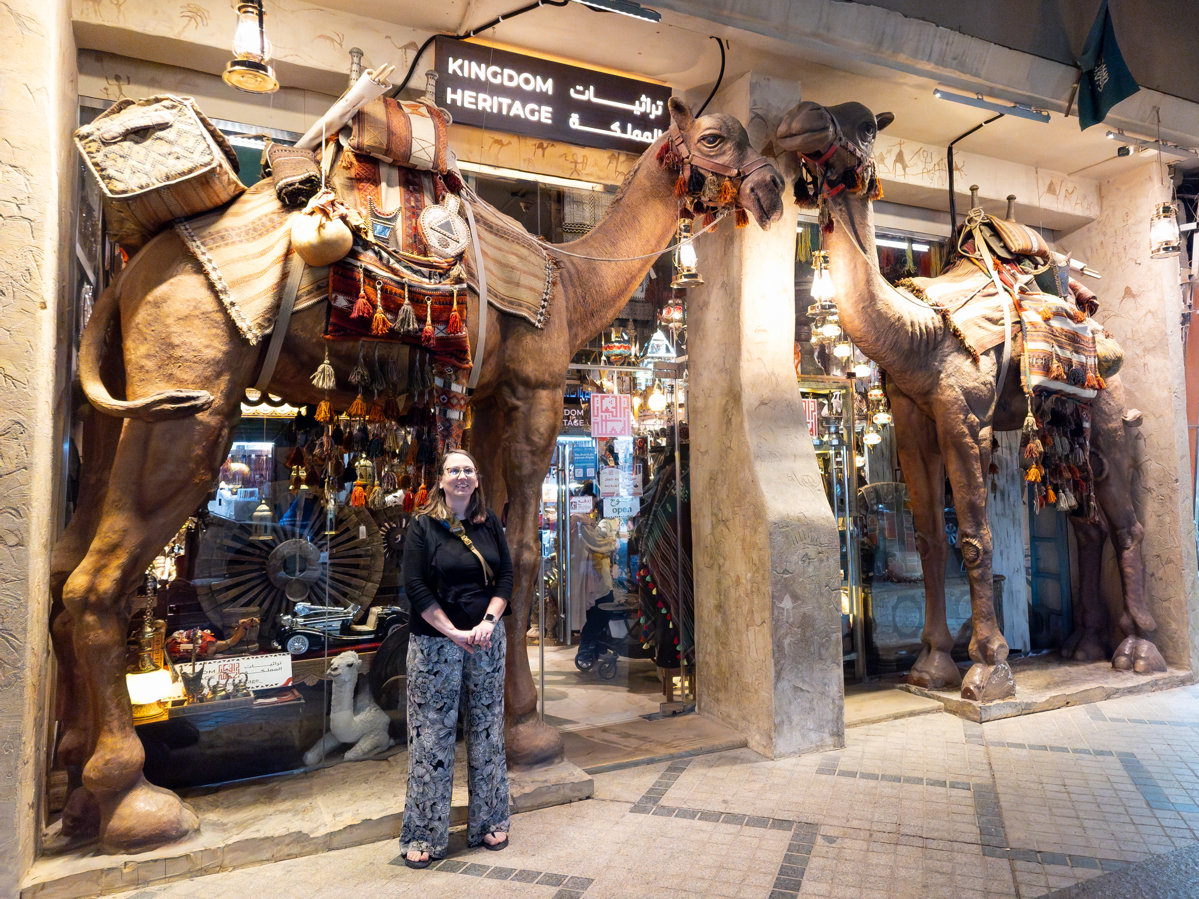 Kingdom Heritage gift shop in the old Souq of Riyadh.