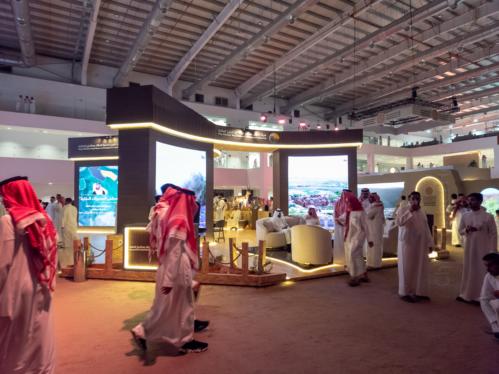 A booth sponsored by the Ministry of interior, highlighting the establishment of over a dozen nature reserves throughout the Kingdom.
