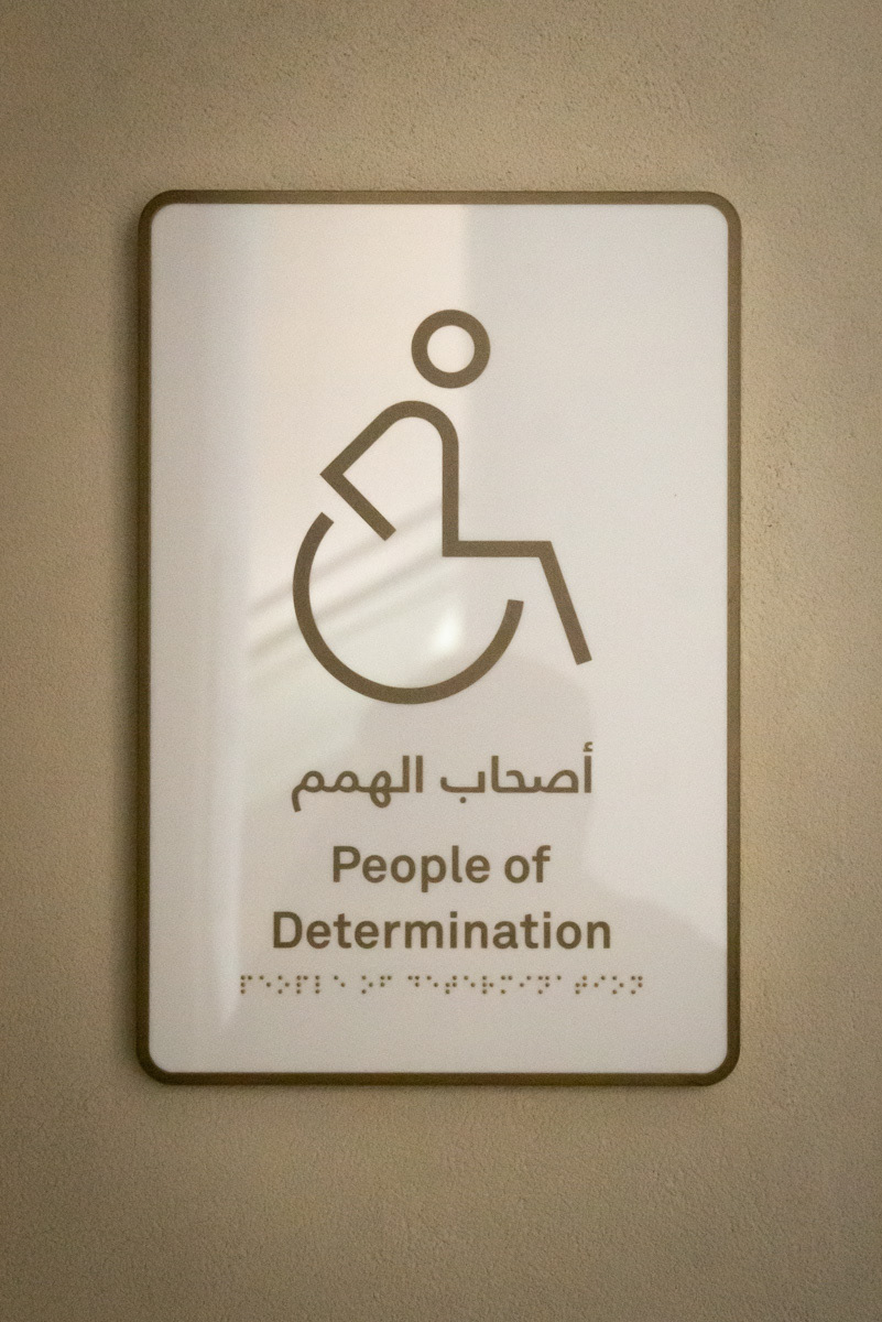 An interesting take on a wheel-chair accessible sign.