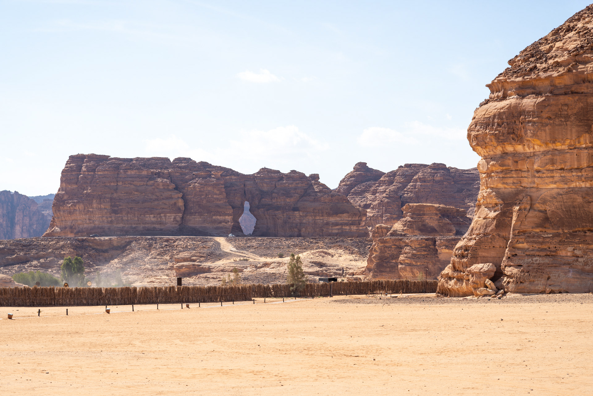 Vessel Hole Rock, viewed from the far side of Elephant Rock.
