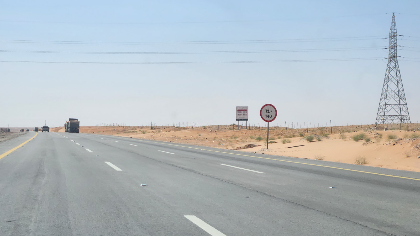 140 km/hr speed limit!