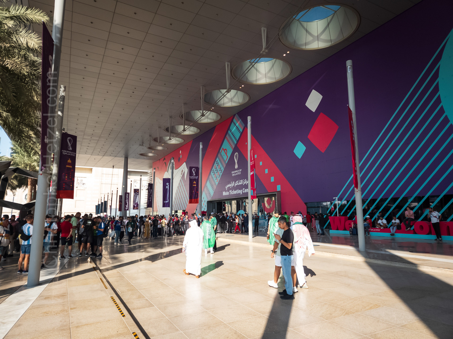 Doha convention center and World Cup Media Center.