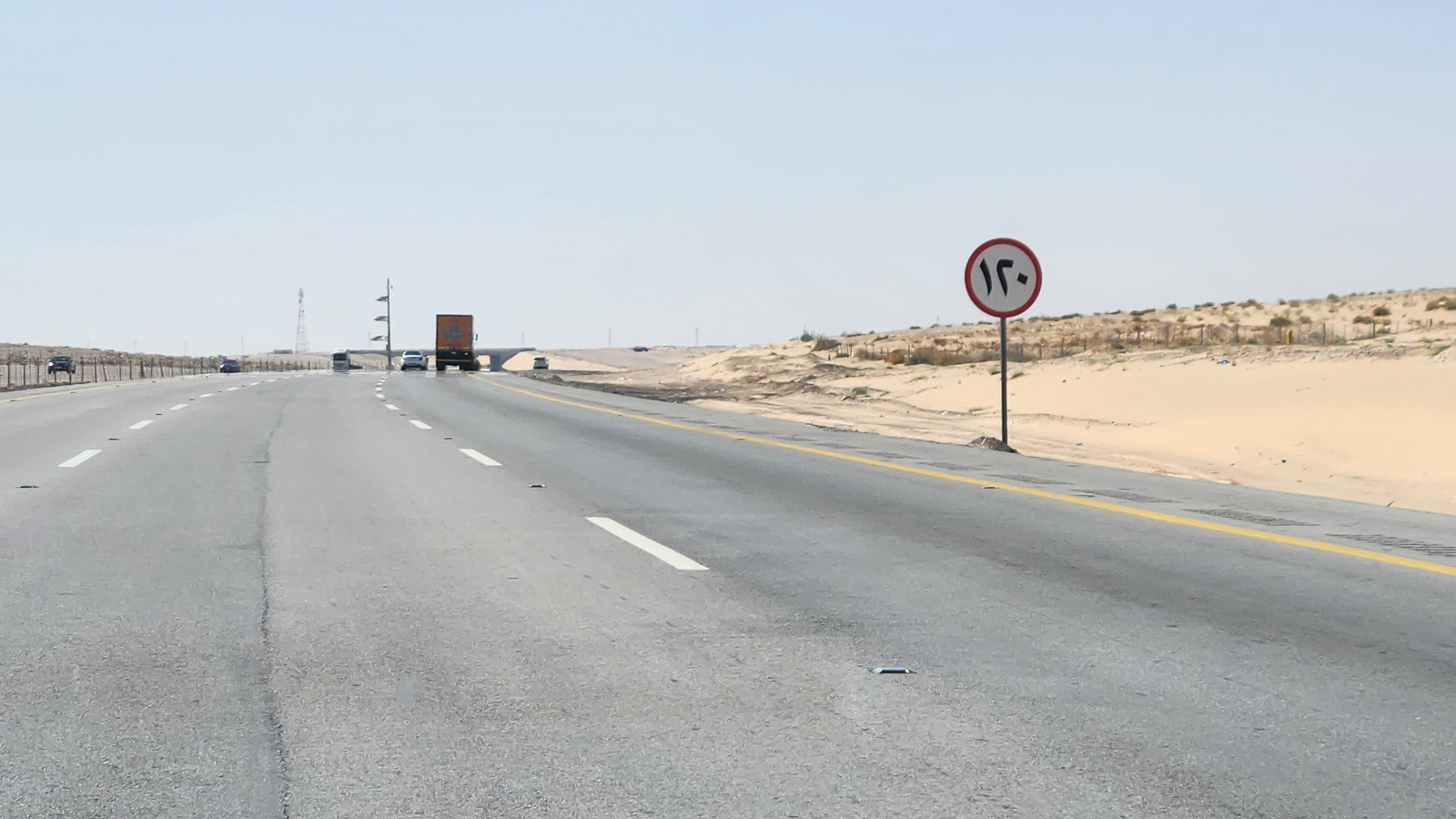 120 km/hr speed limit.