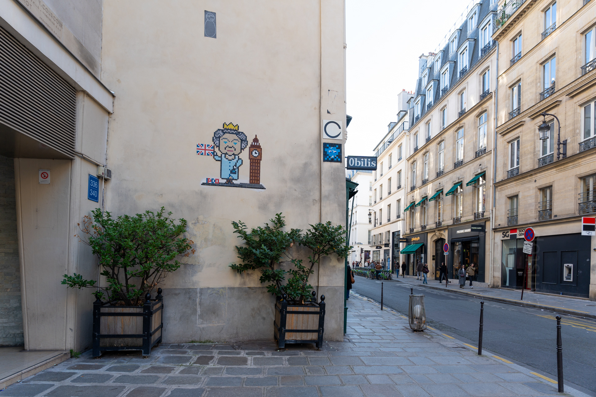 The Queen of England (?). Little art mosaics were located in several spots throughout this neighborhood.