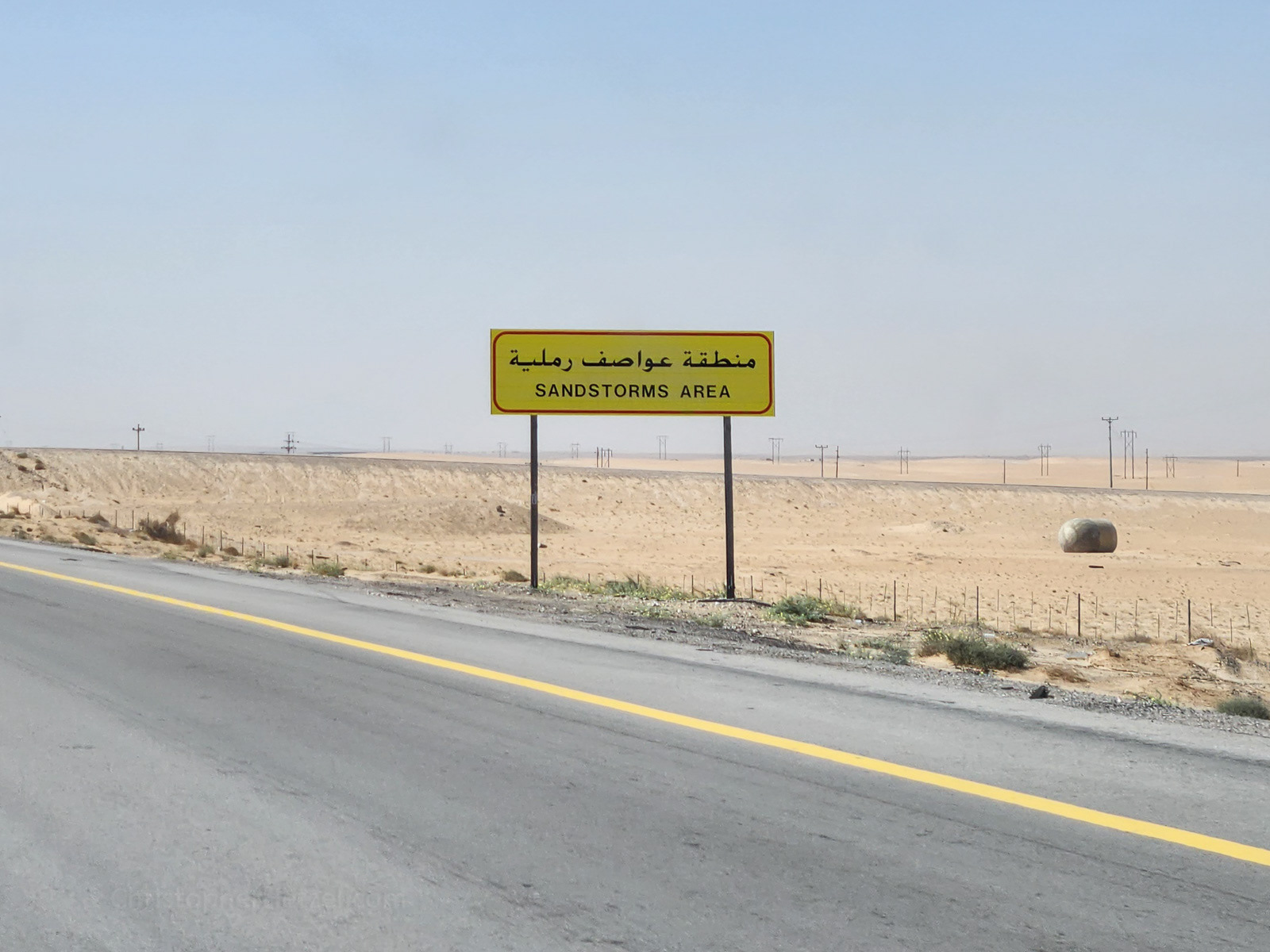 Sandstorms. A real concern in this part of the world.