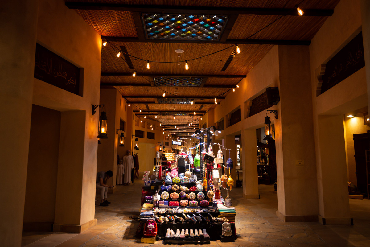 Souq Madinat Jumeirah.