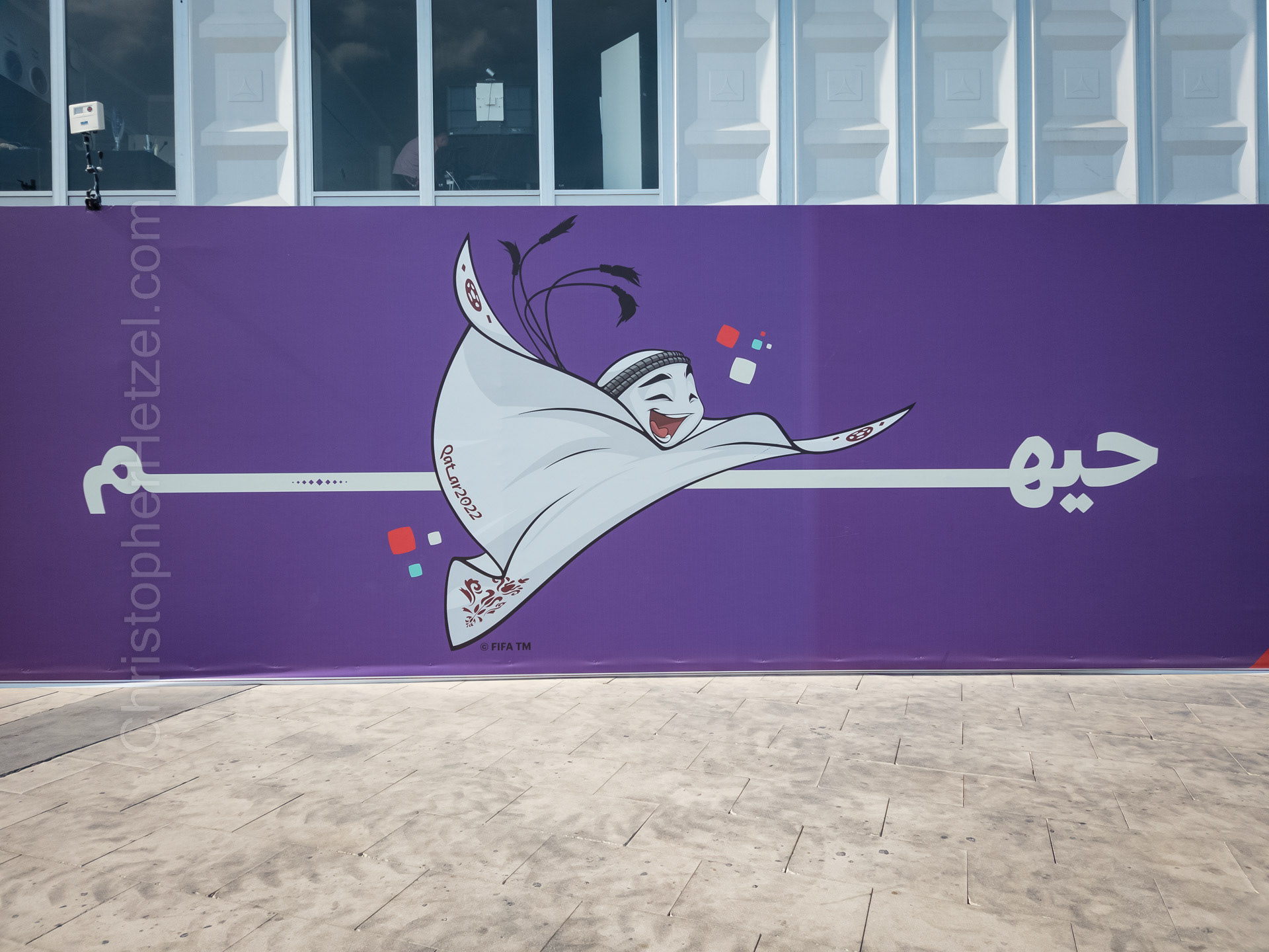 La'Leeb, the official mascot of FIFA World Cup Qatar 2022.