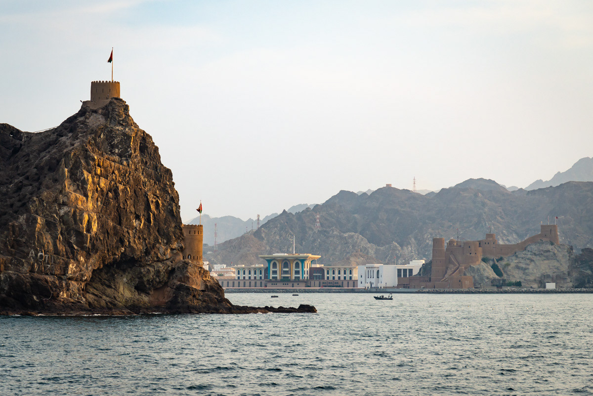 Al Alam Palace