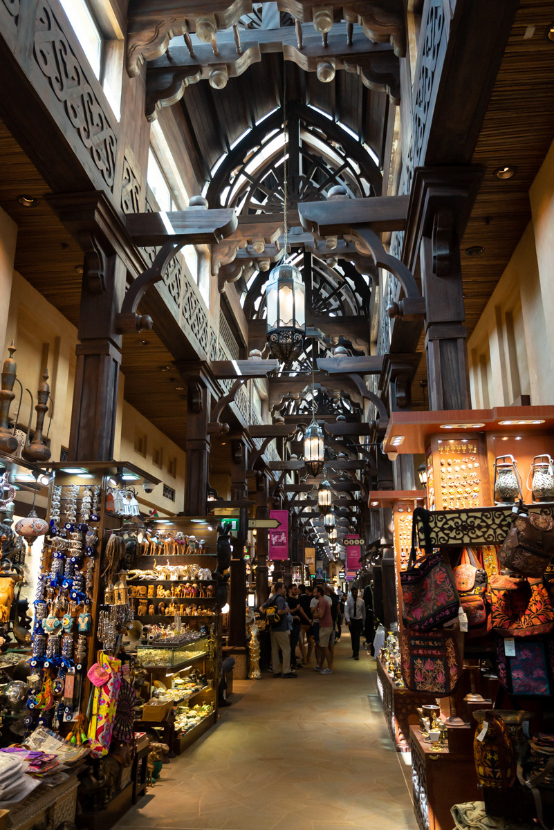 Souq Madinat Jumeirah.