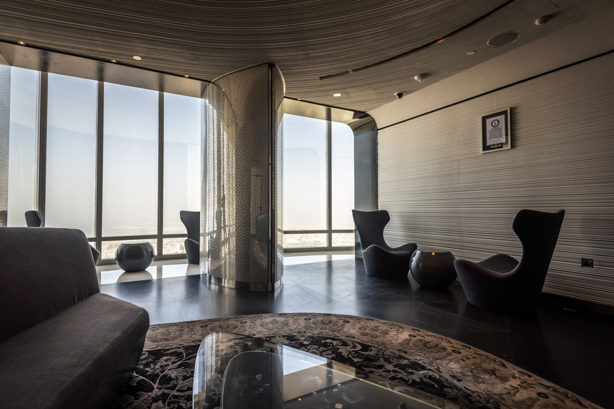 A section of the 148th floor visitor lounge.
