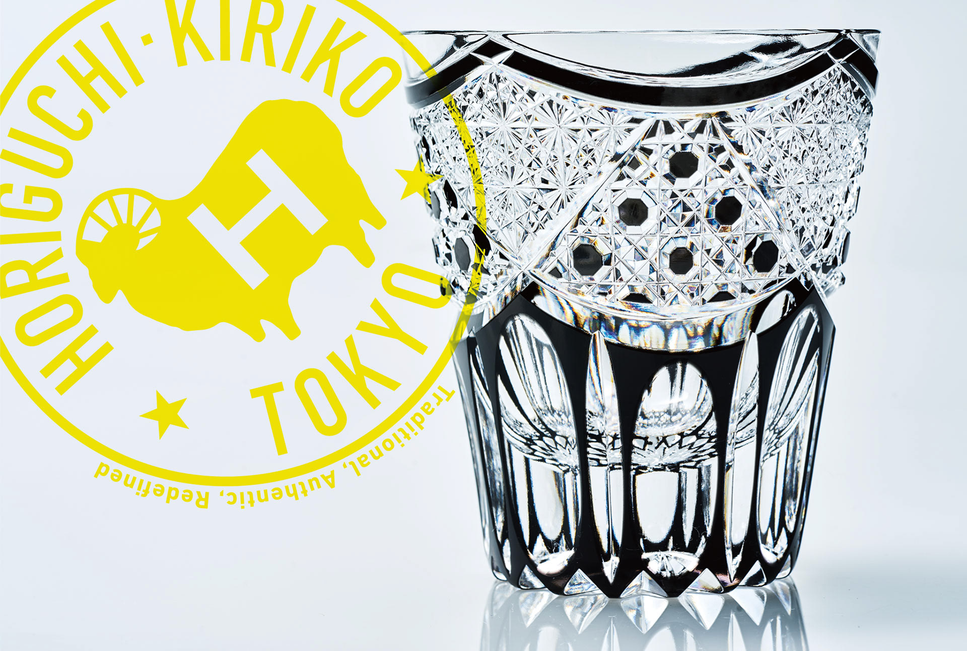 堀口切子・ROCKGLASSリーフレット