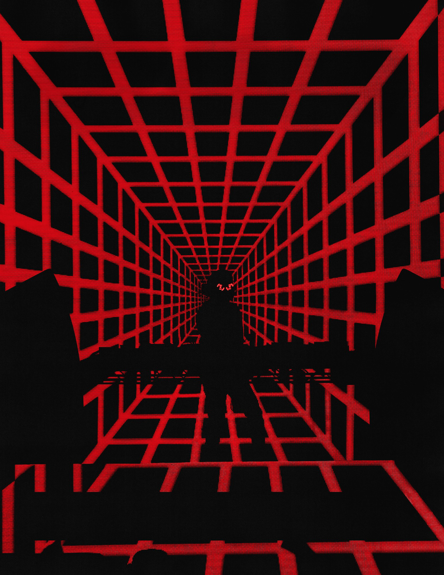 Rezz