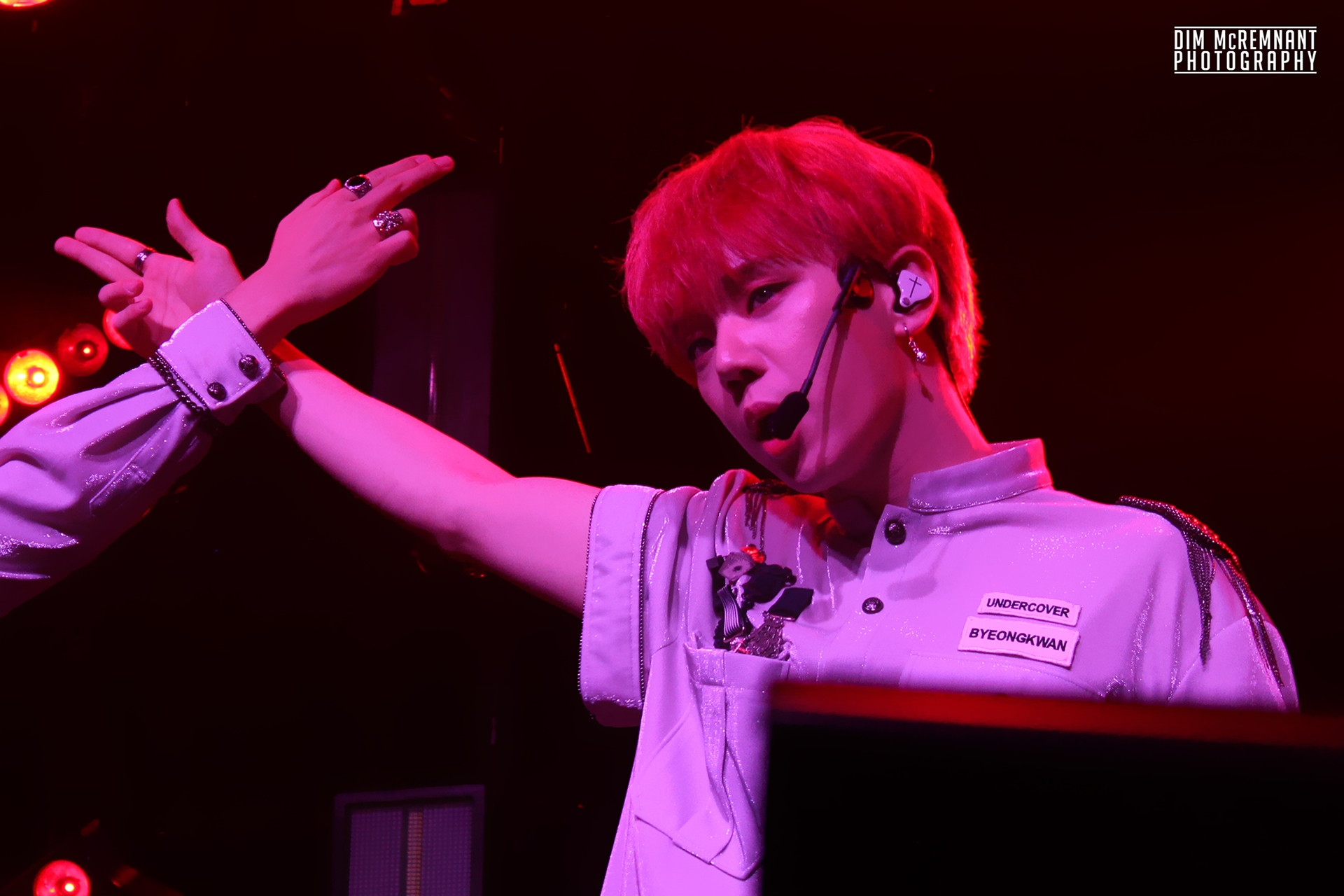 Byeongkwan (병관)