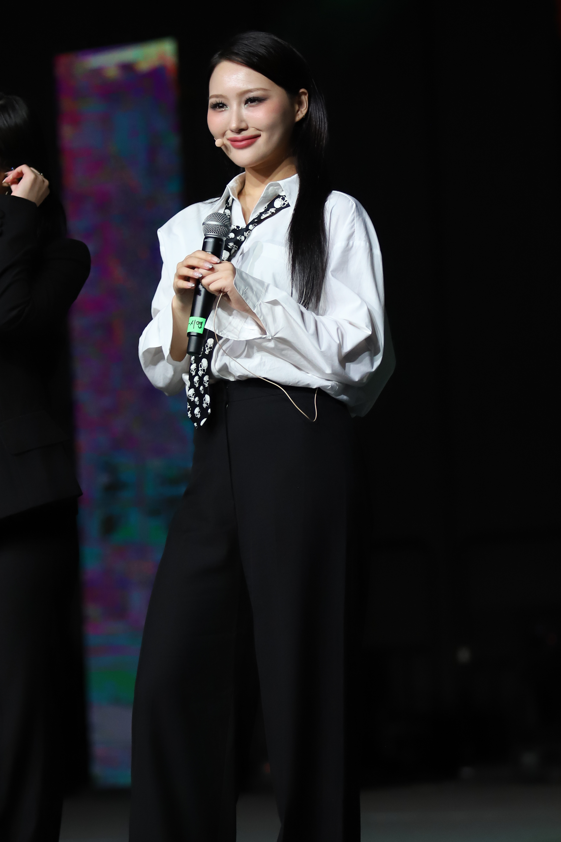 Siyeon (시연)