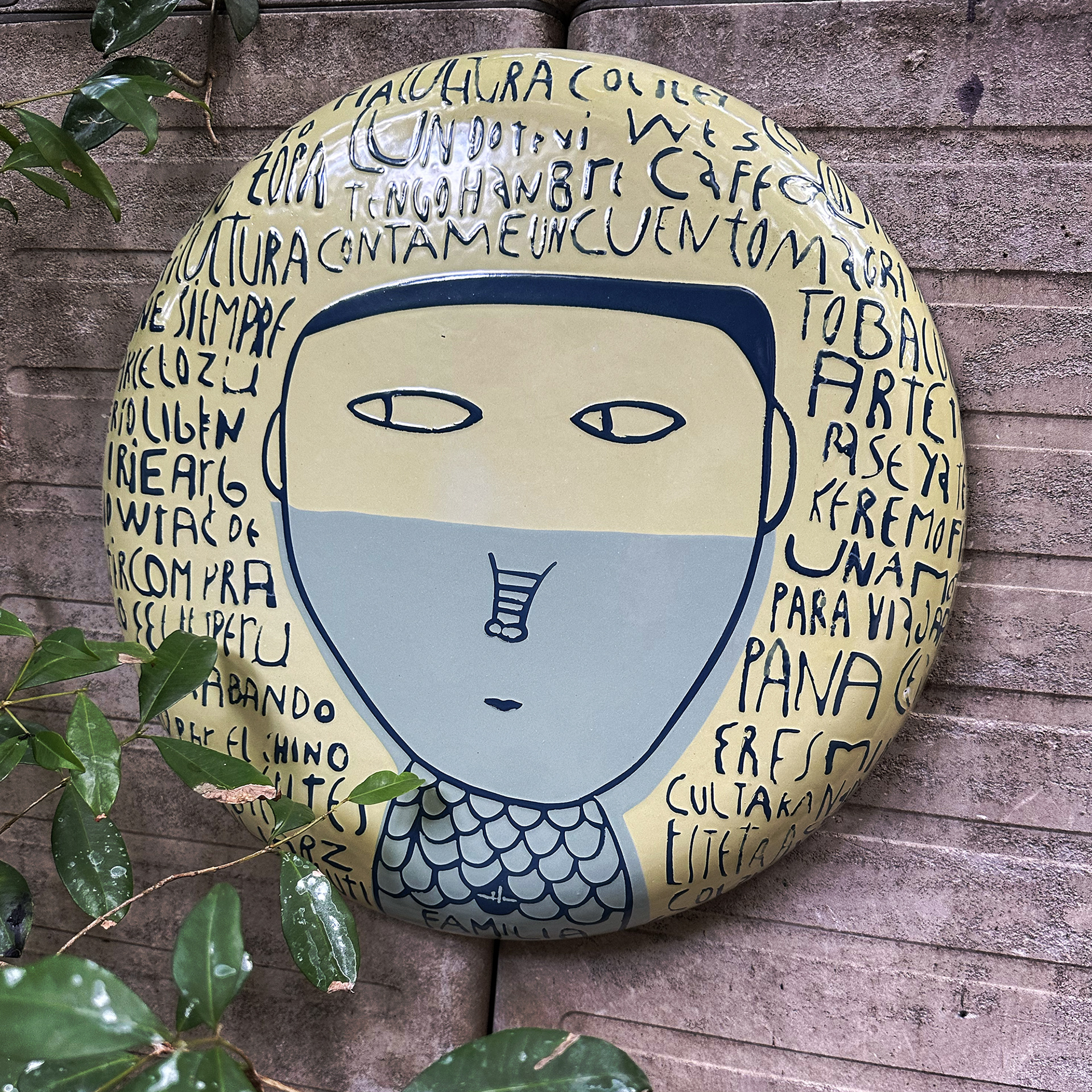 Outdoor installation