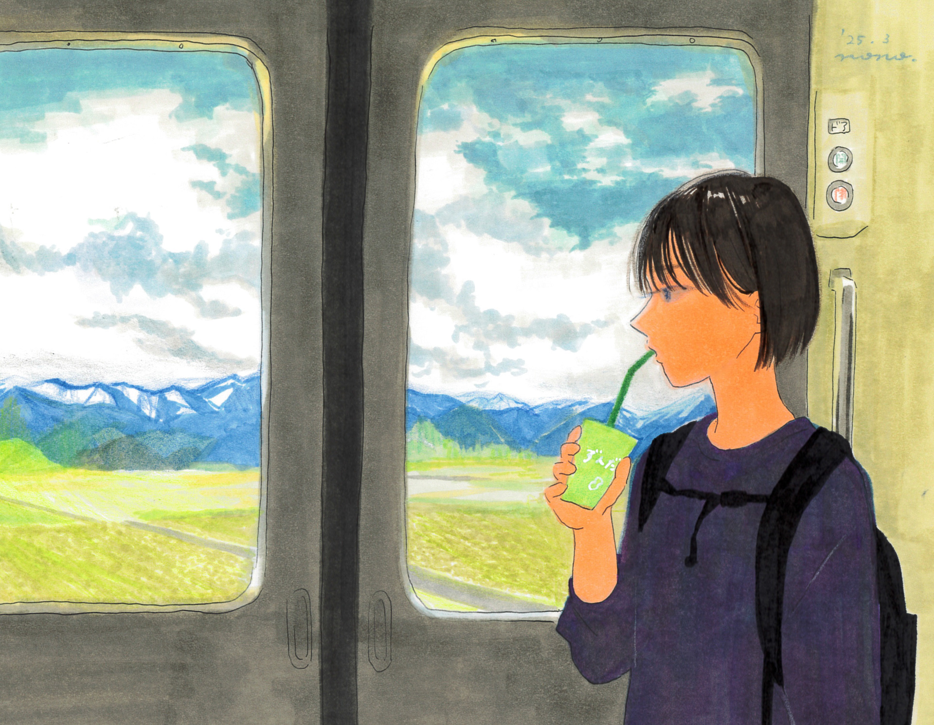「忘れられない18きっぷ旅 行き編」より