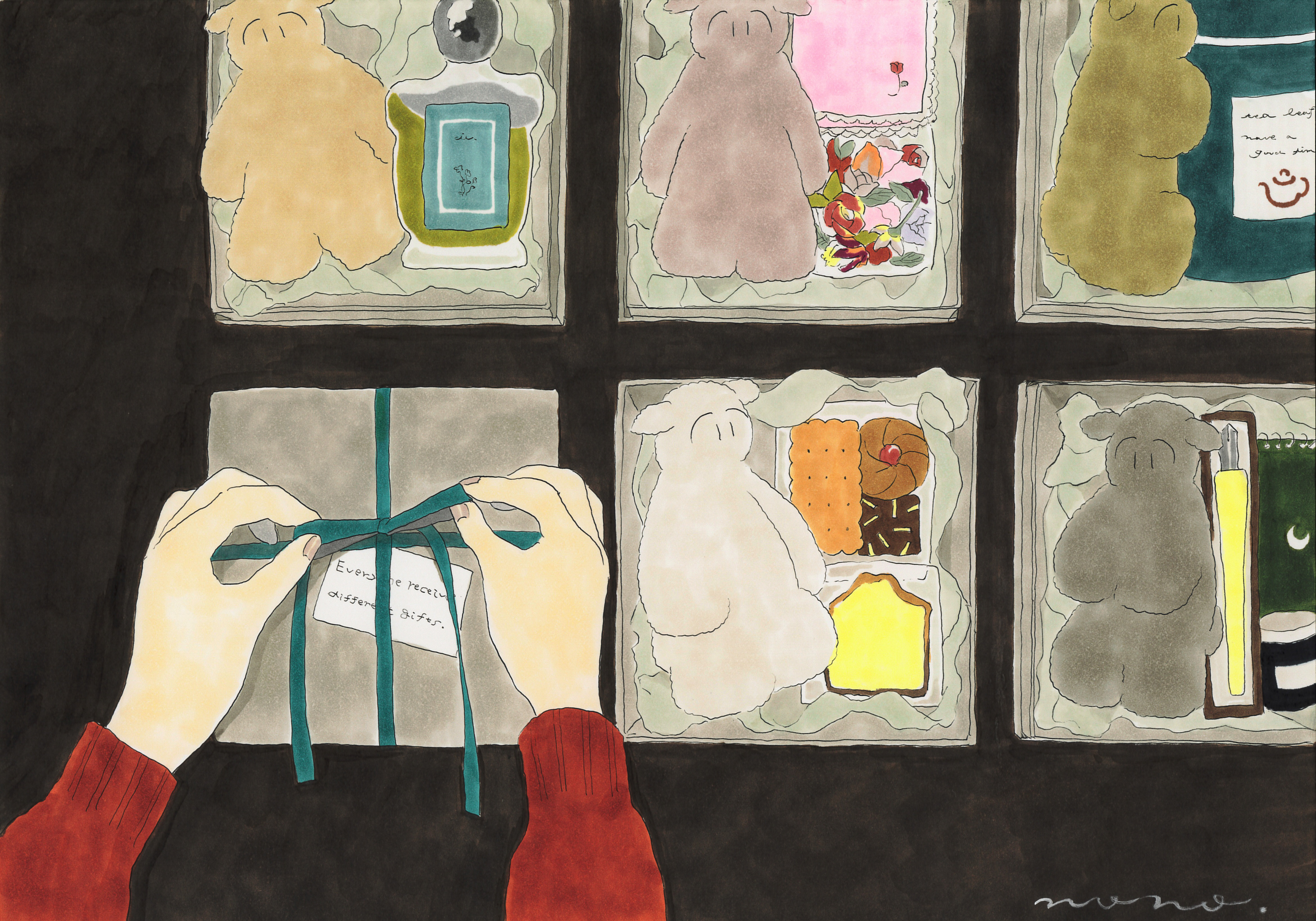 "Everyone receives different gift."
