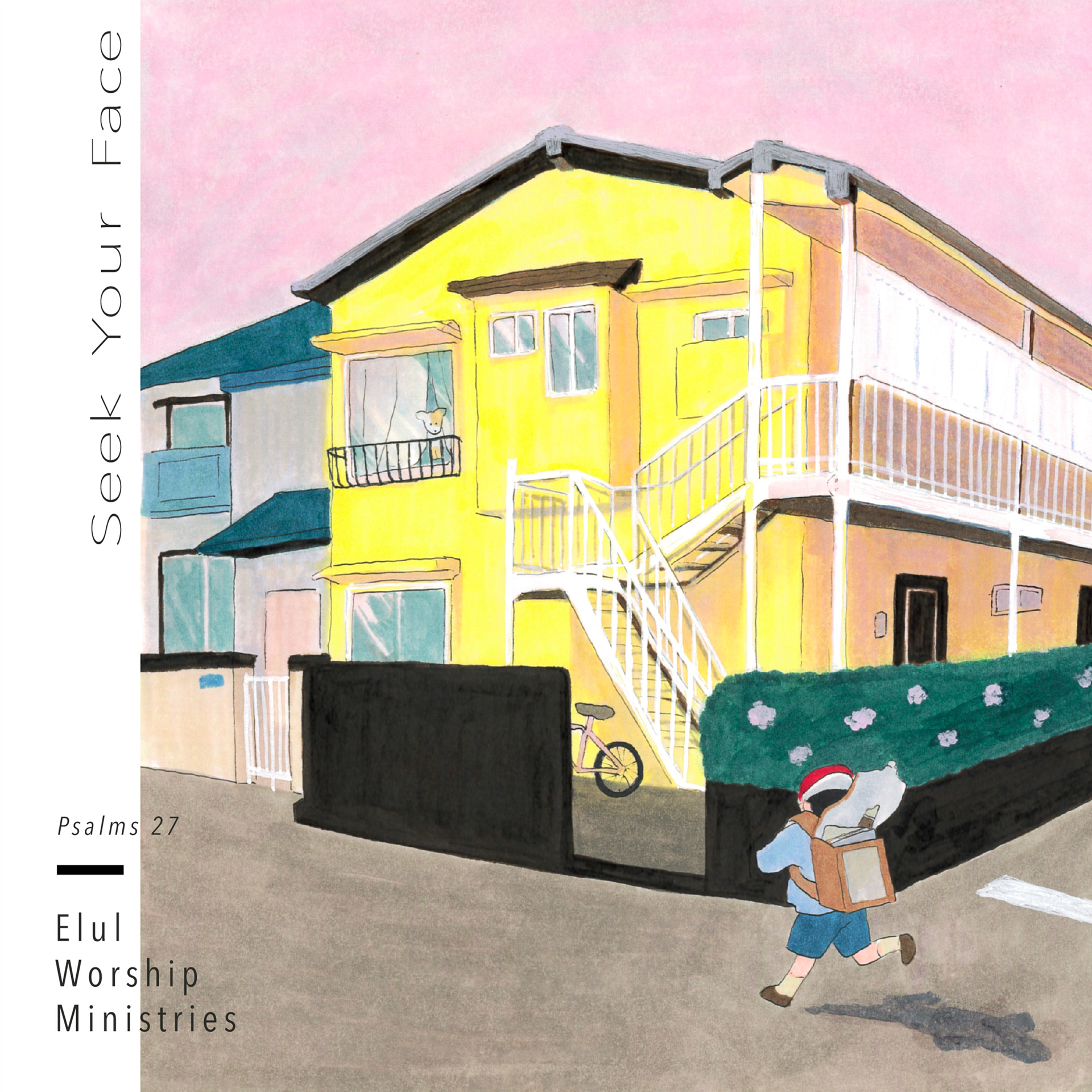 楽曲カバーとデザイン Elul Worship Ministries様