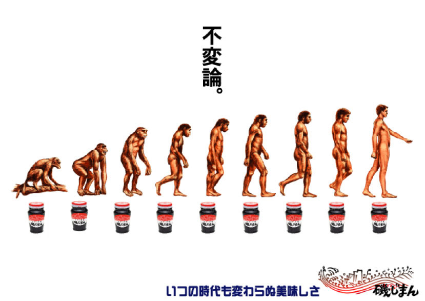デザイン作例 : ポスター