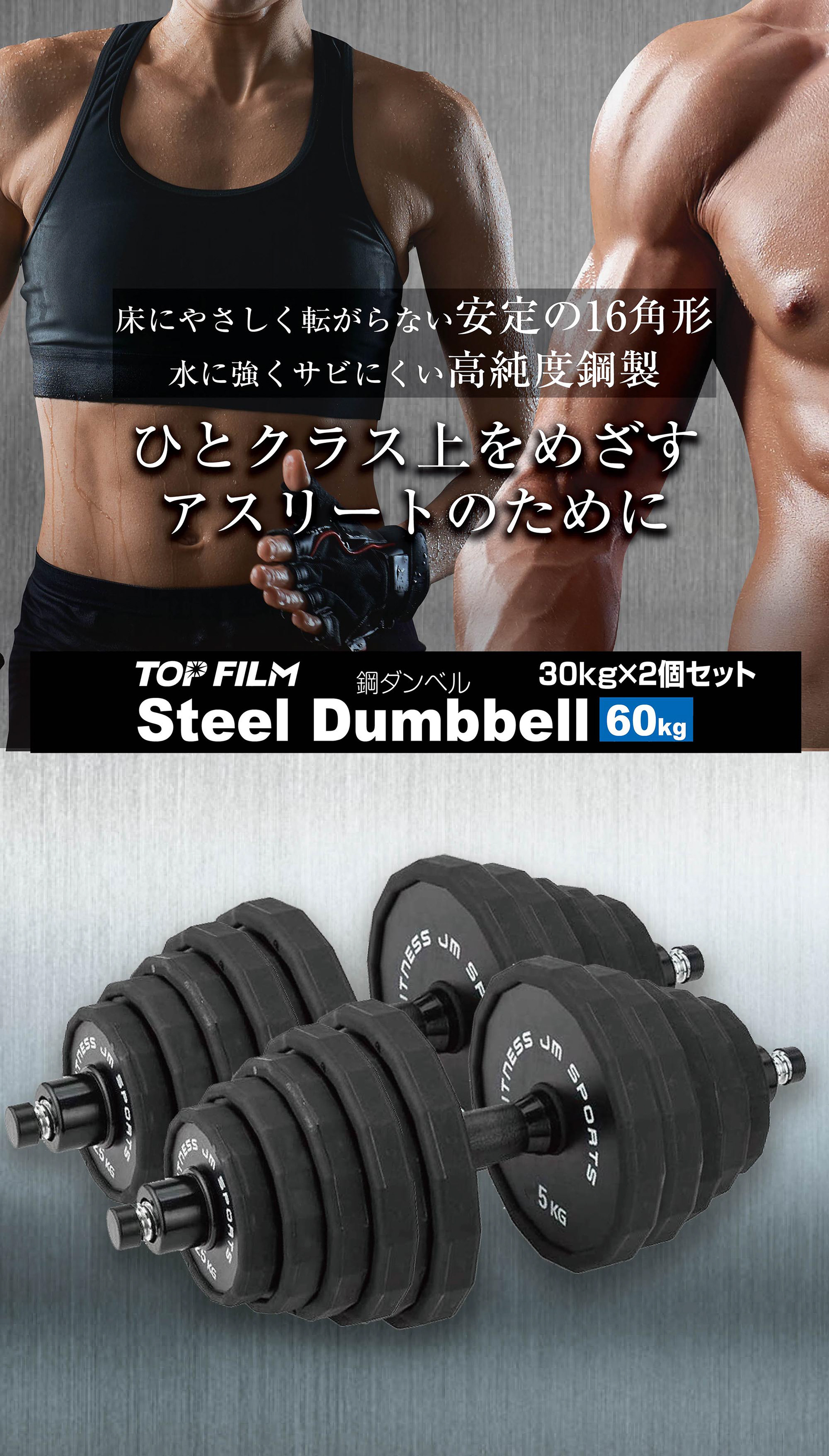 Amazon ランディングページDesign作例