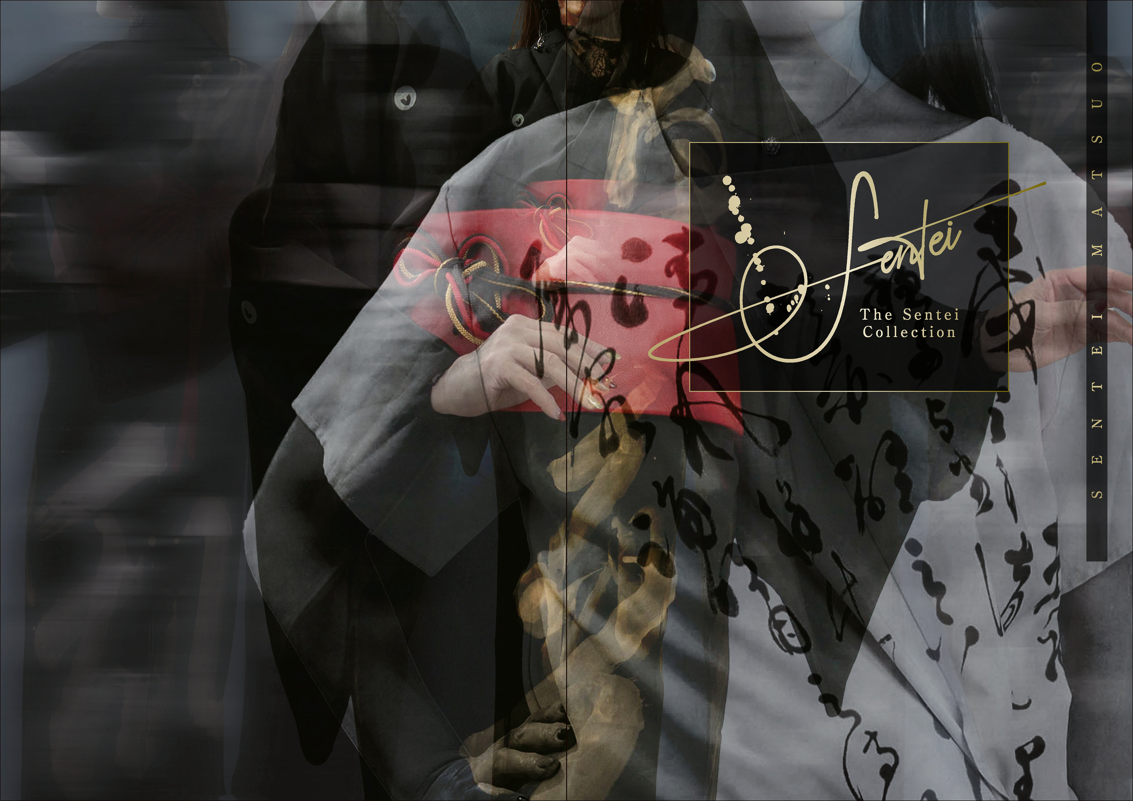 The Sentei Collection ブランディング/コピーライト/撮影/デザイン