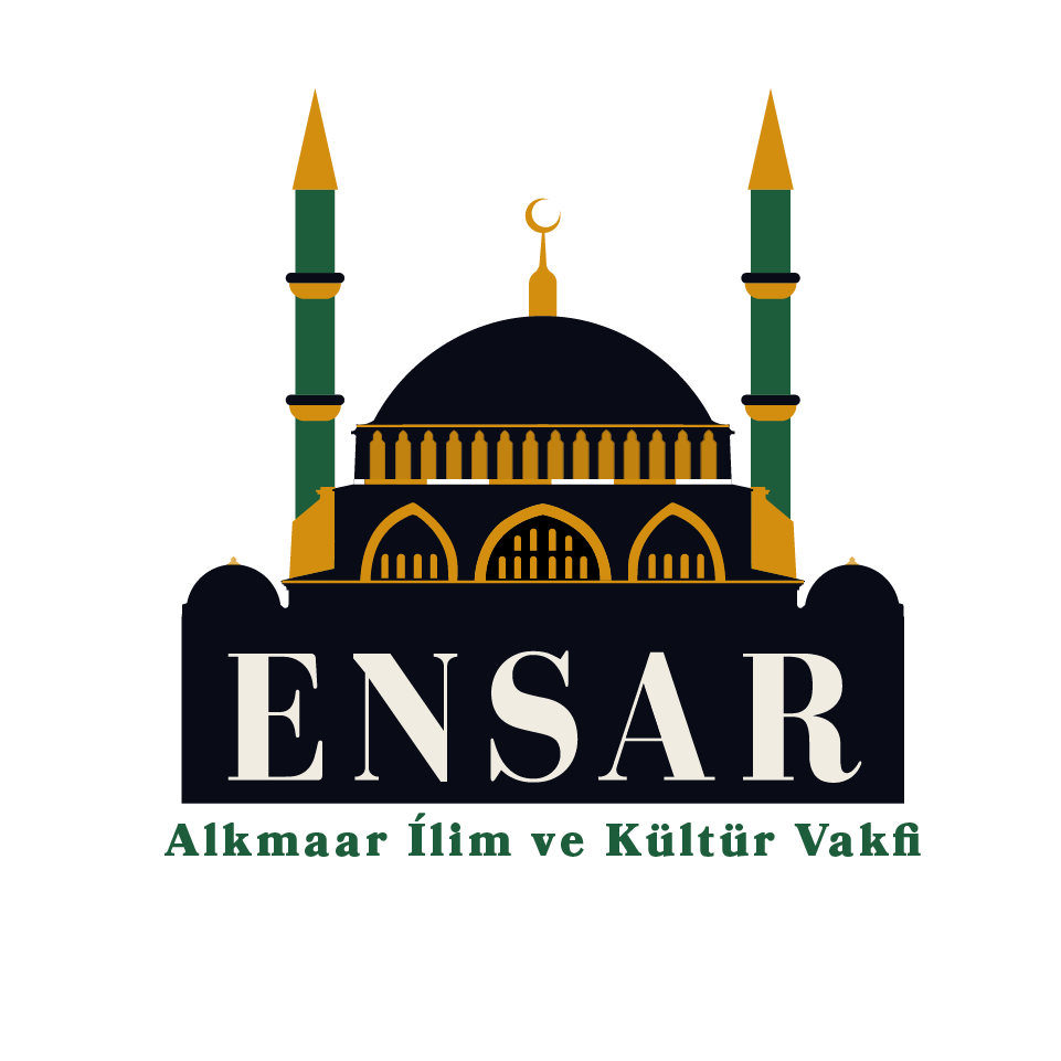 Social media logo for a local mosque.